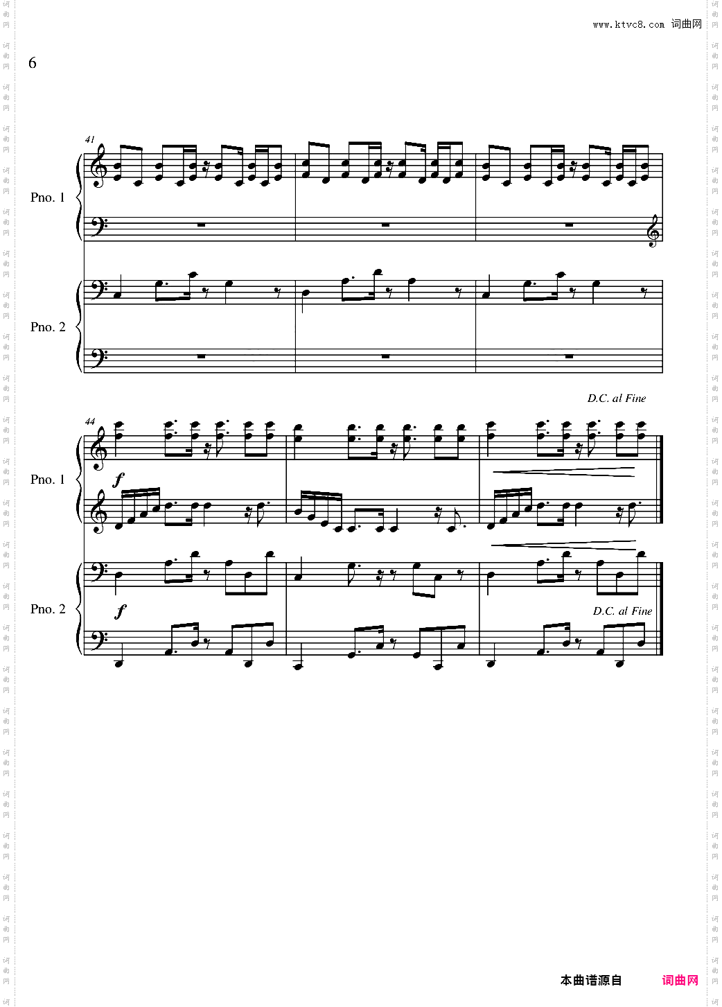 超级马里奥四手连弹