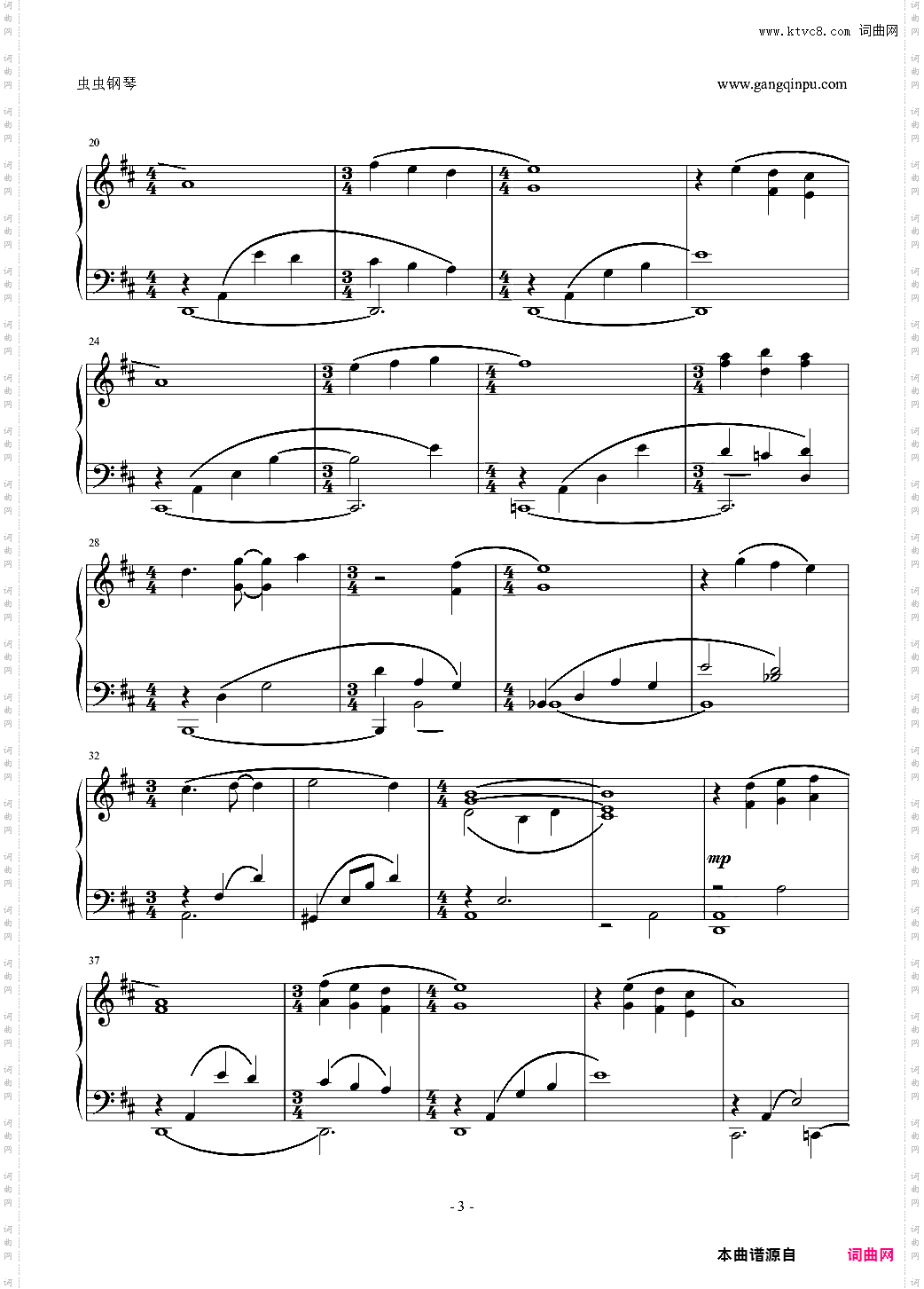 Playing Love