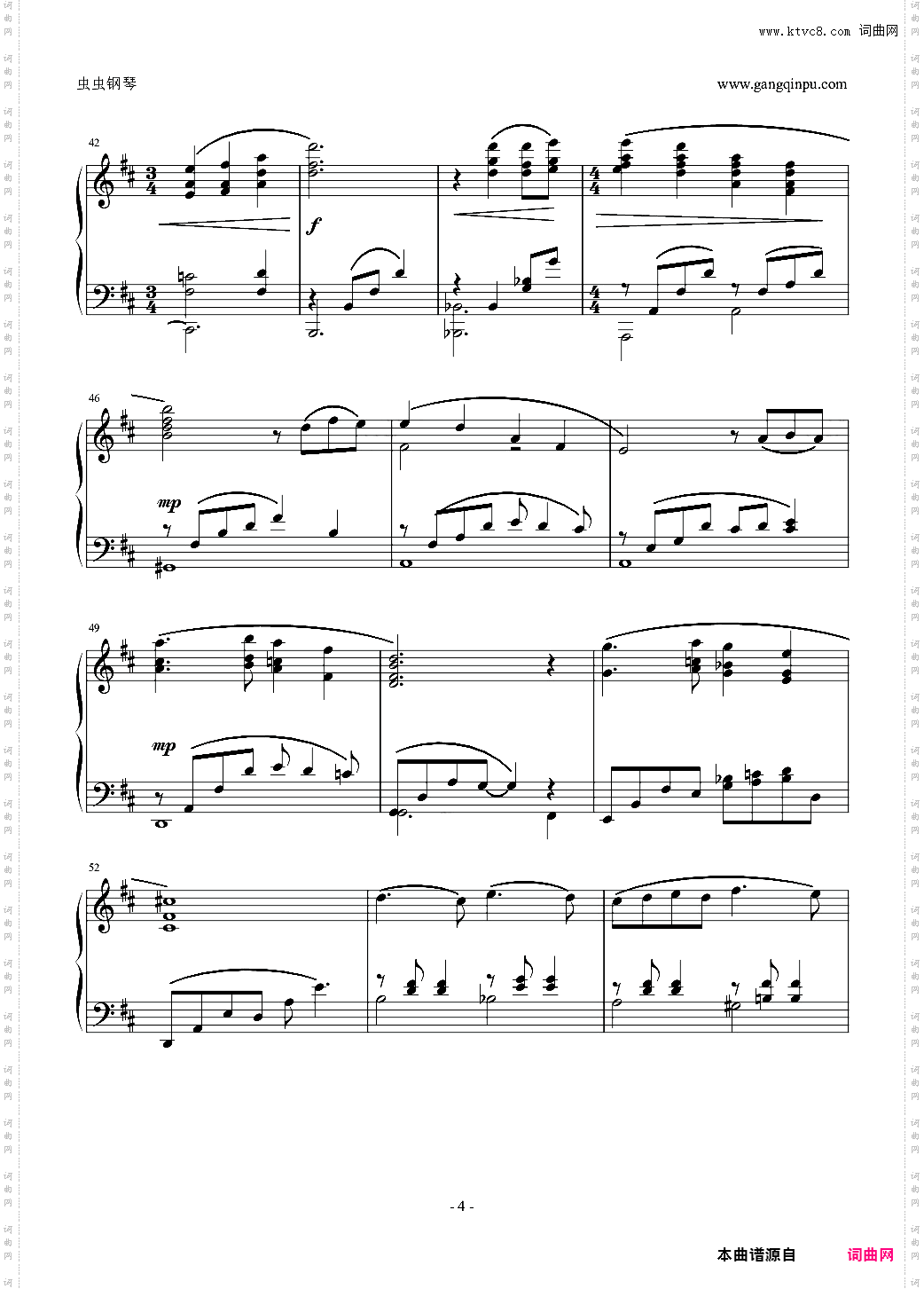 Playing Love