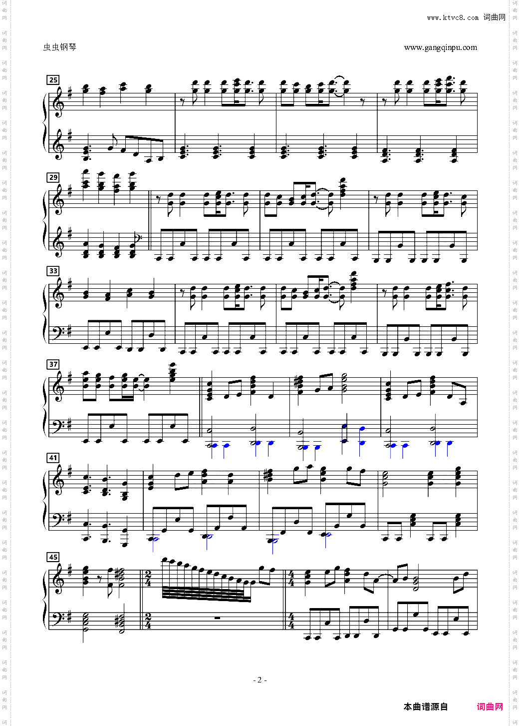 Shinging Star-☆-Love Letter