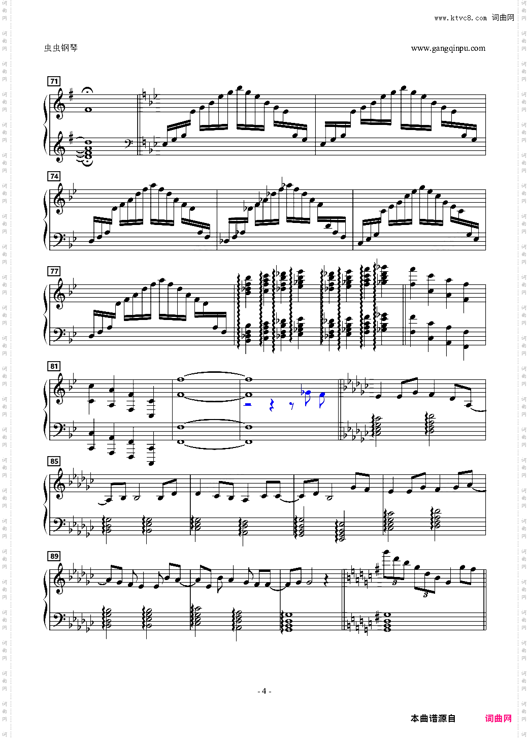 Shinging Star-☆-Love Letter