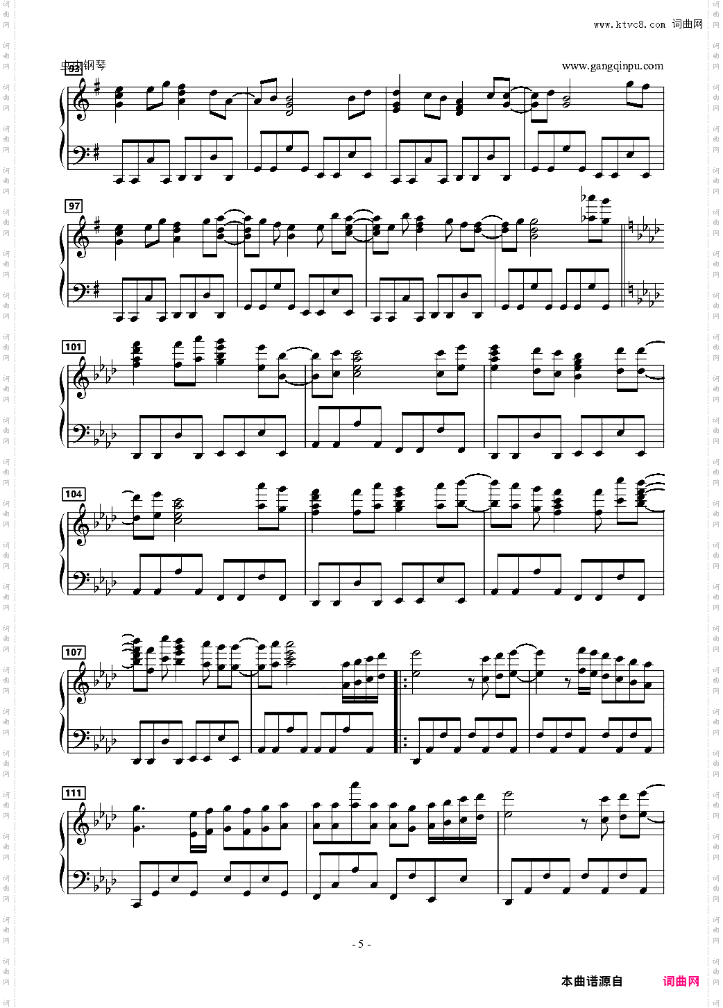 Shinging Star-☆-Love Letter