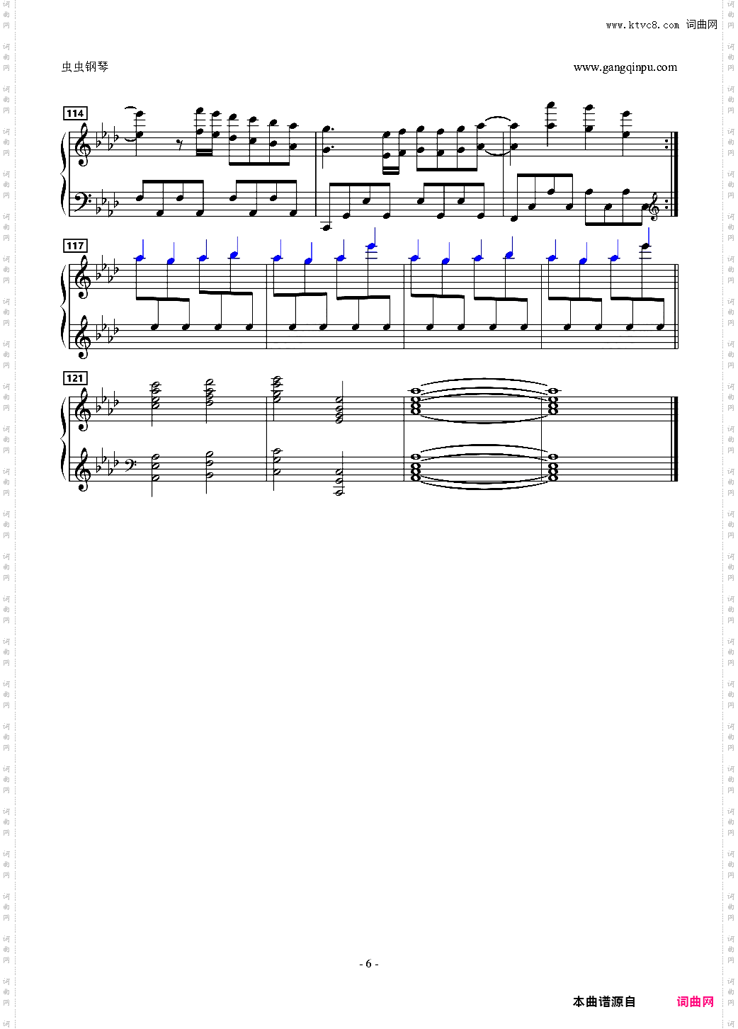 Shinging Star-☆-Love Letter