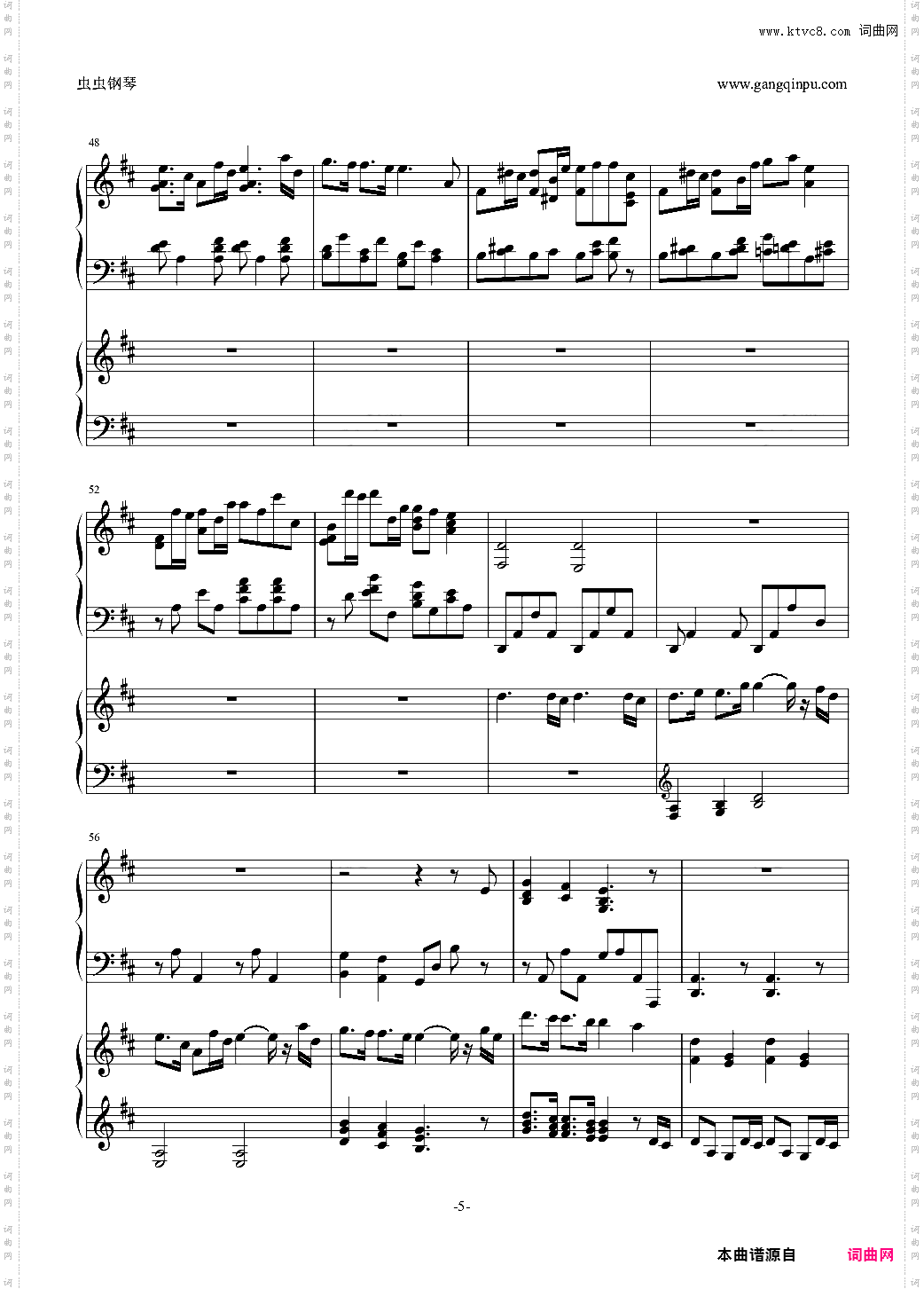 侏罗纪公园主题曲