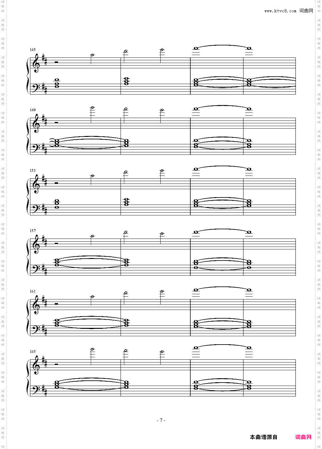 last night good night