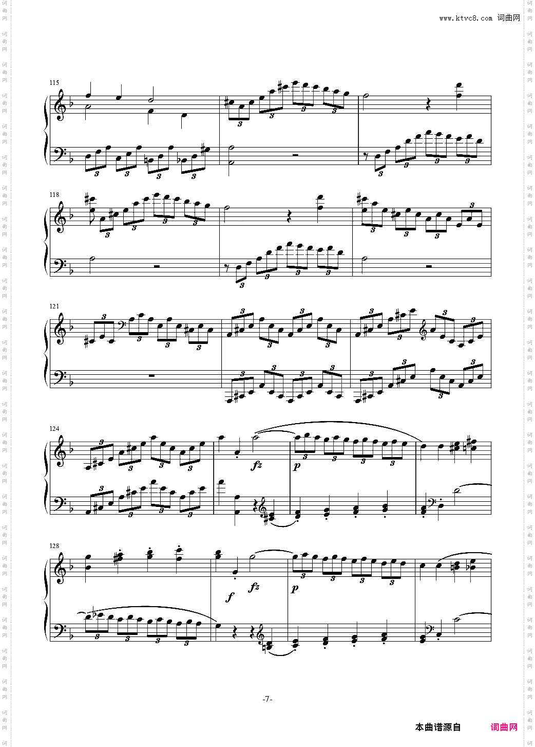 F大调奏鸣曲