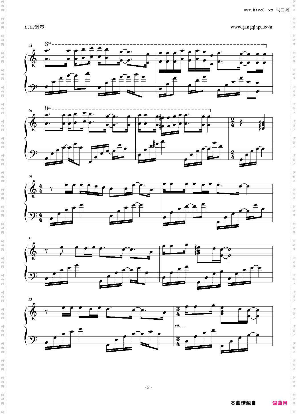 再见哆啦A梦新番插曲？《キミのなかののび太》纯钢琴独奏