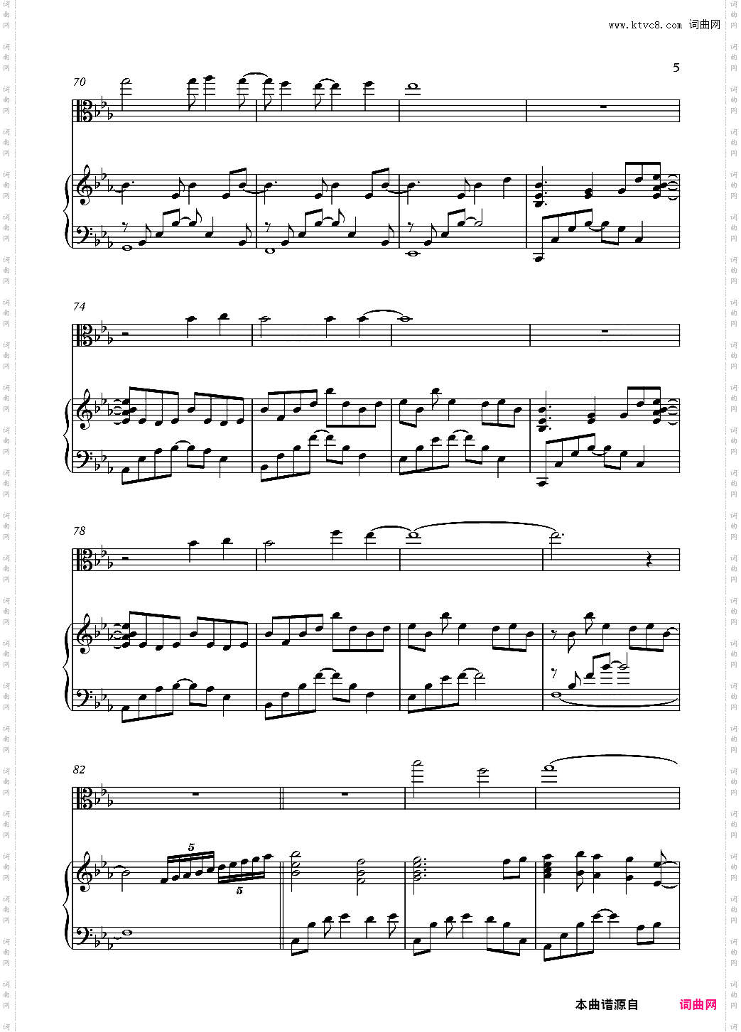 【Animenz】Brave Songpiano + viola Angel Beats! ED