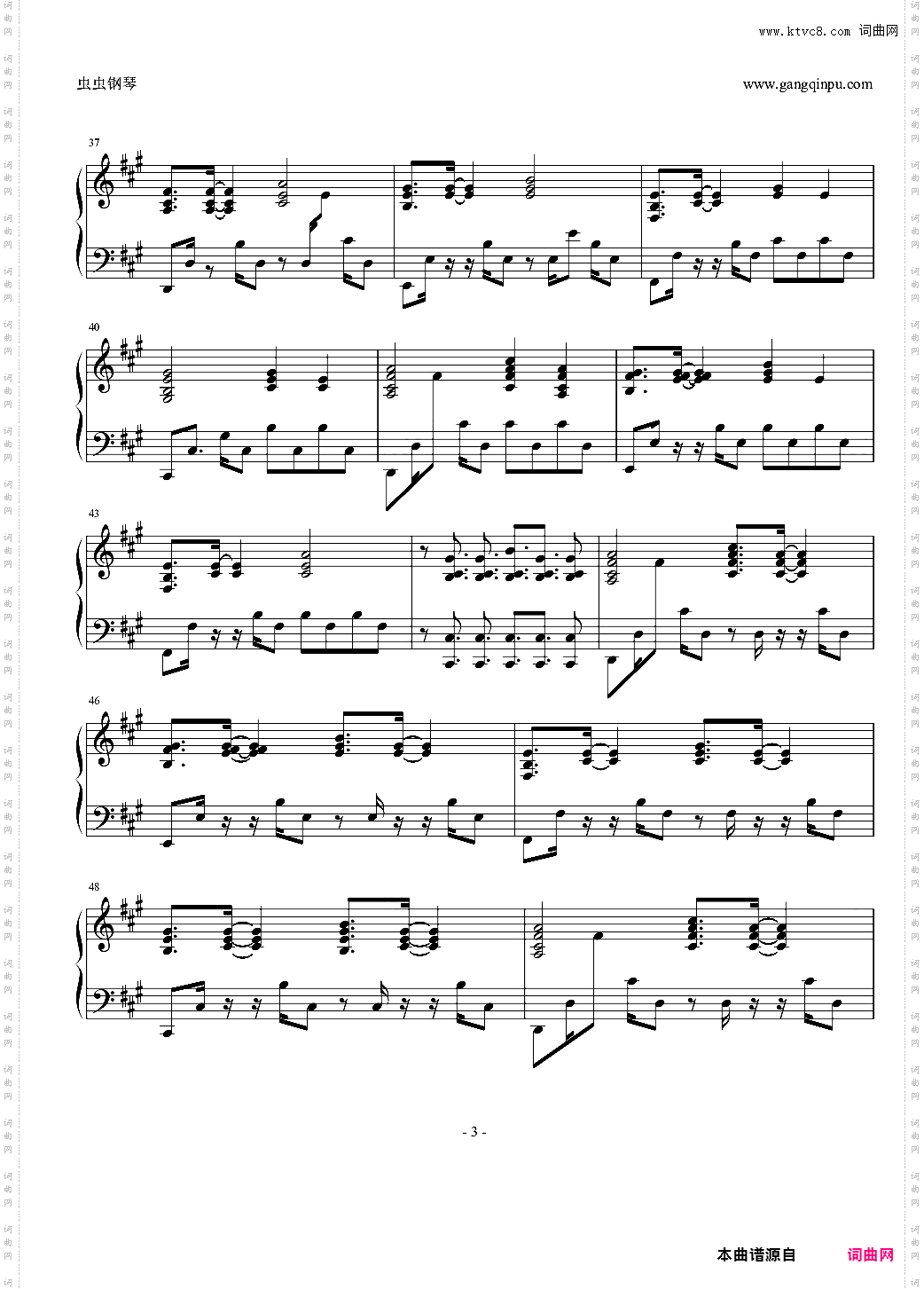 【钢琴伴唱】ロストワンの号哭 -piano·ver-【优十】
