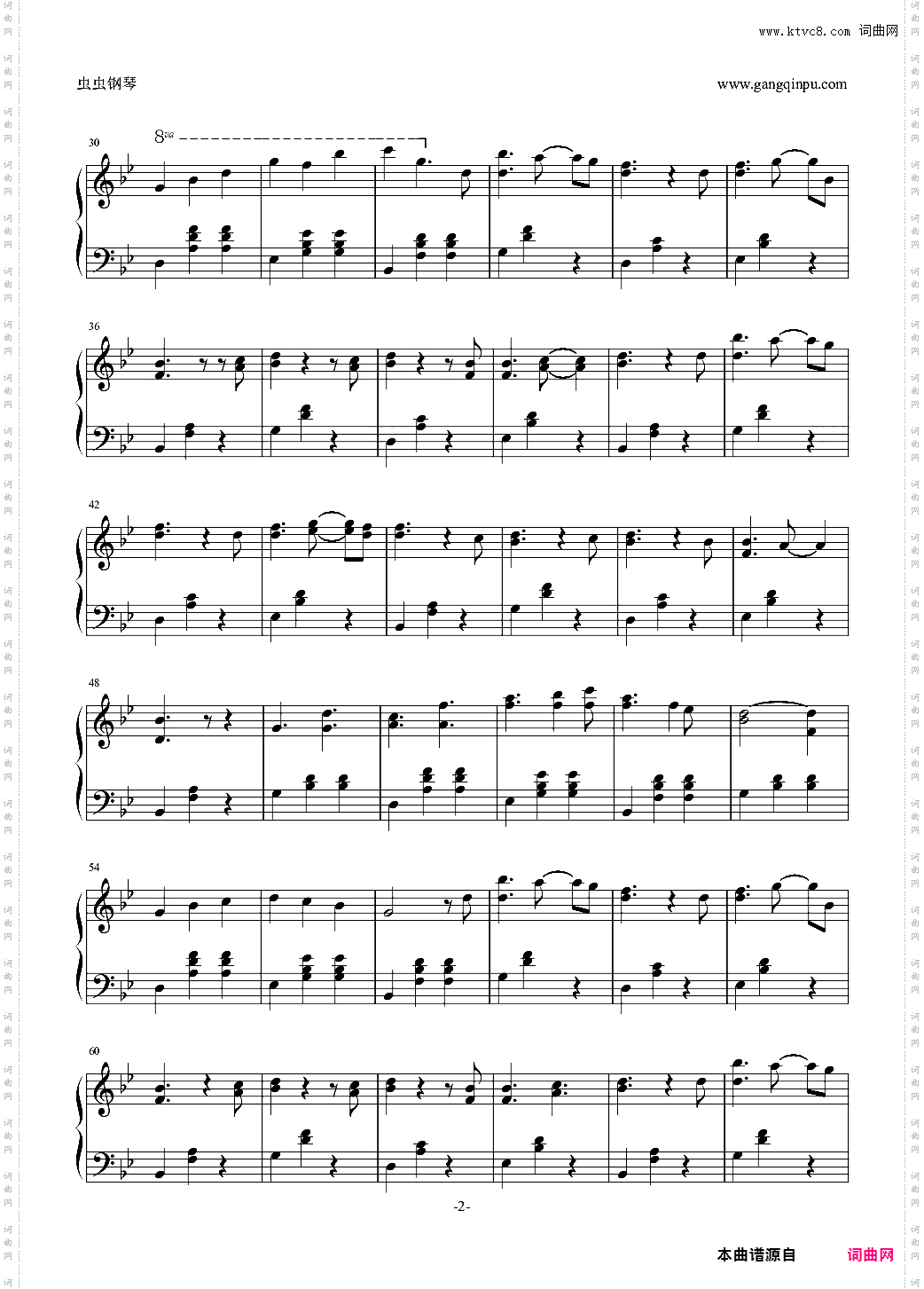 【初音ミク】戯言スピーカー