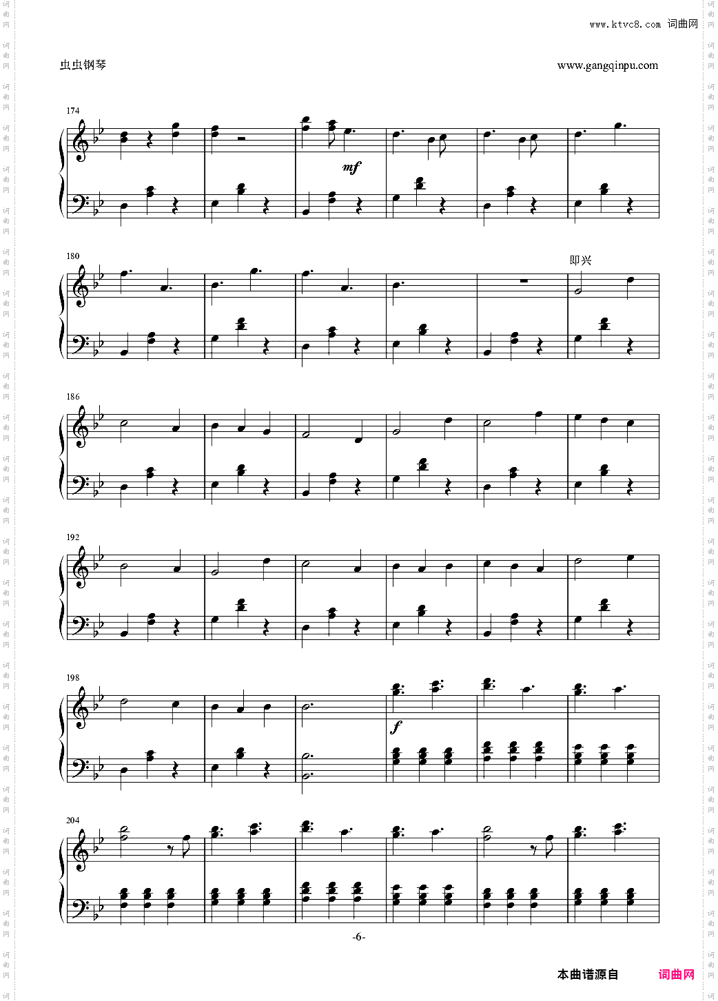 【初音ミク】戯言スピーカー