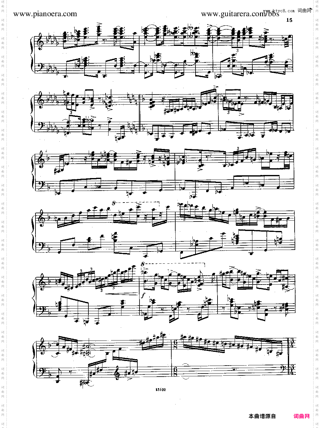 【爵士】Nikolai Kapustin Variations Op· 41 尼古拉卡帕斯丁