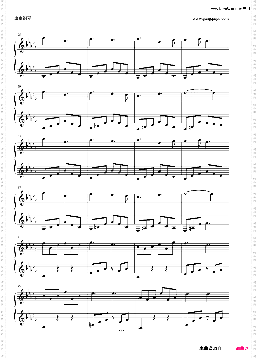 甘茶の音楽工房--赤い風船とメリーゴーランド