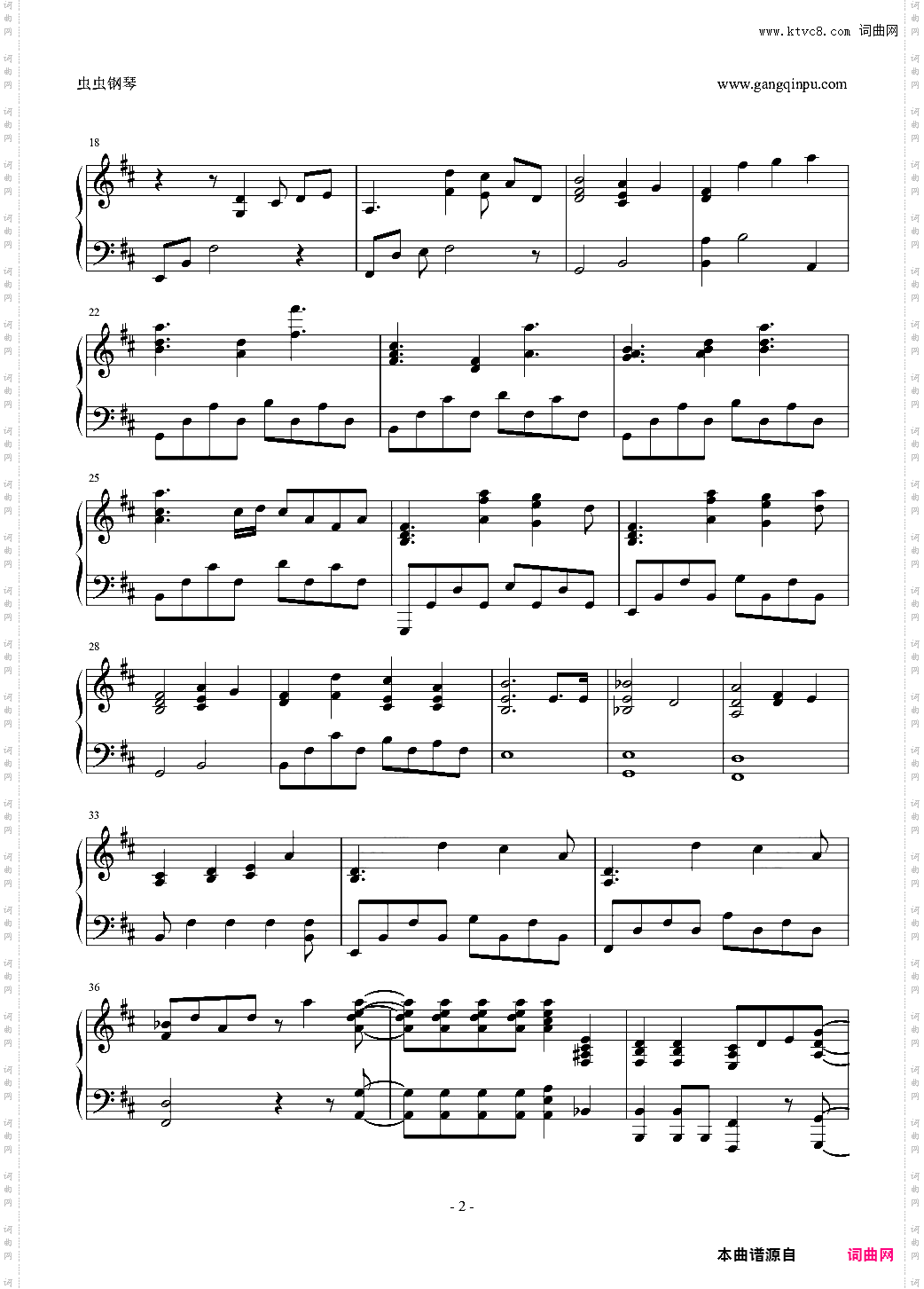 just be friends-咕噜碳