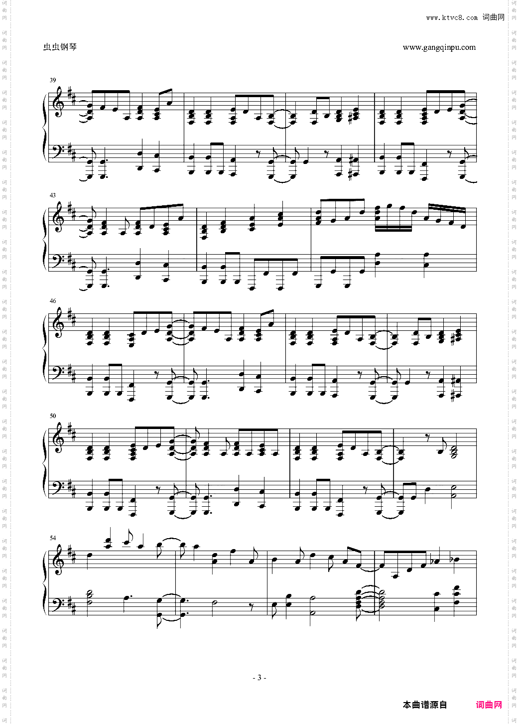 just be friends-咕噜碳