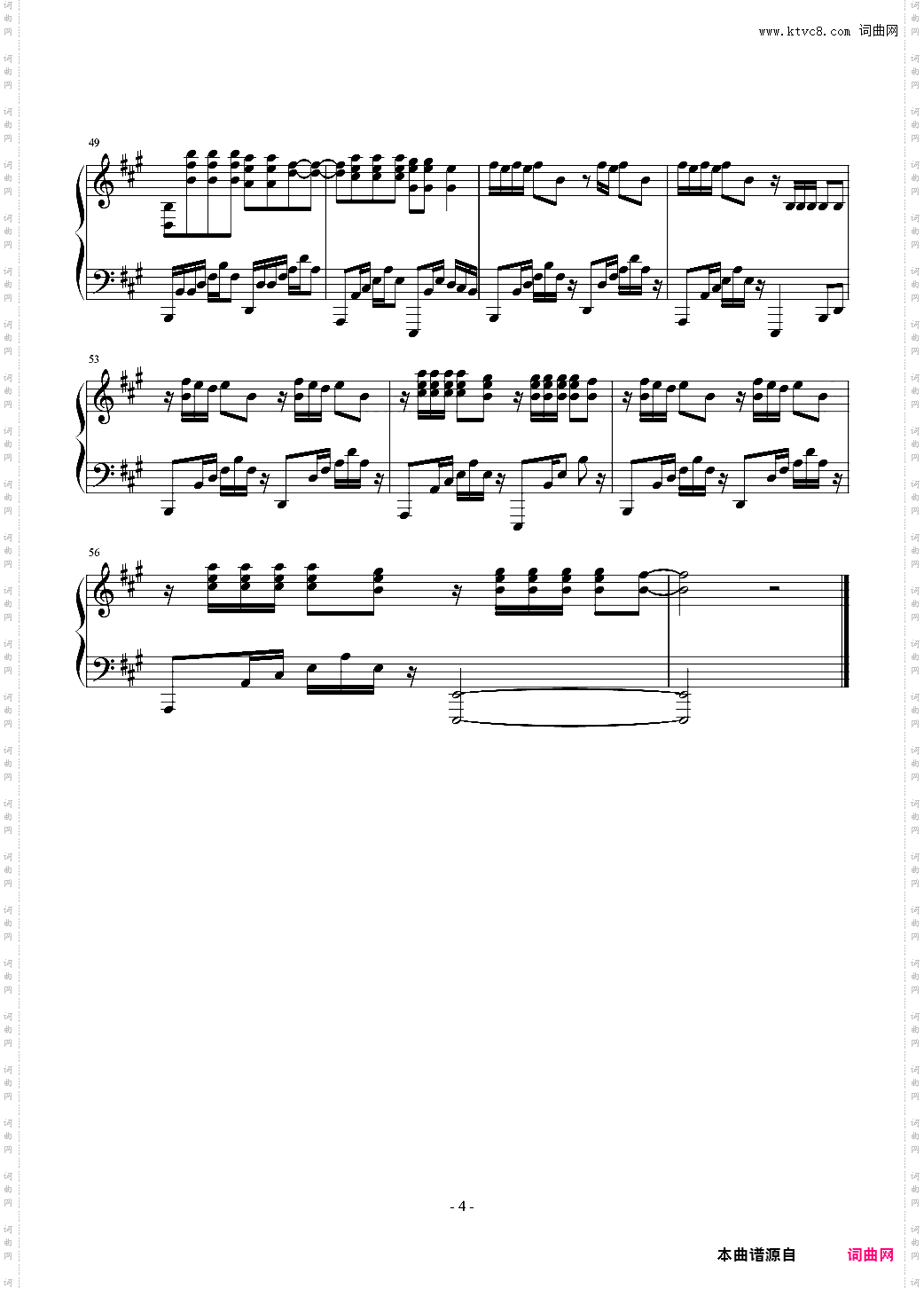 Radioactive -William Joseph