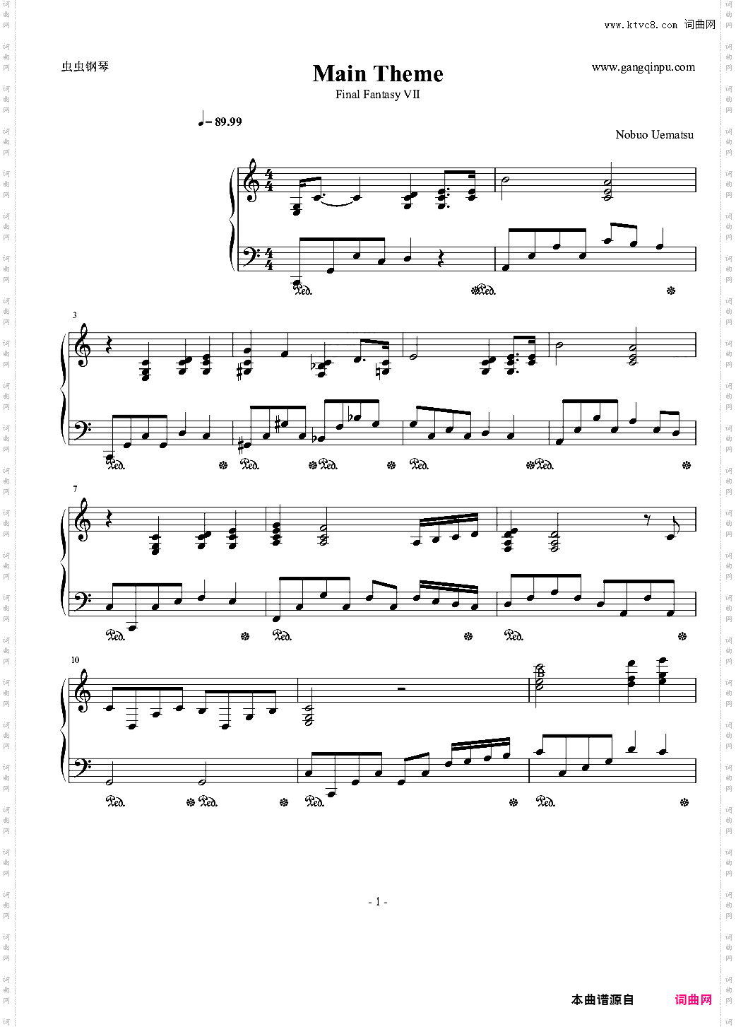 最终幻想7 Final Fantasy VII - Main Theme