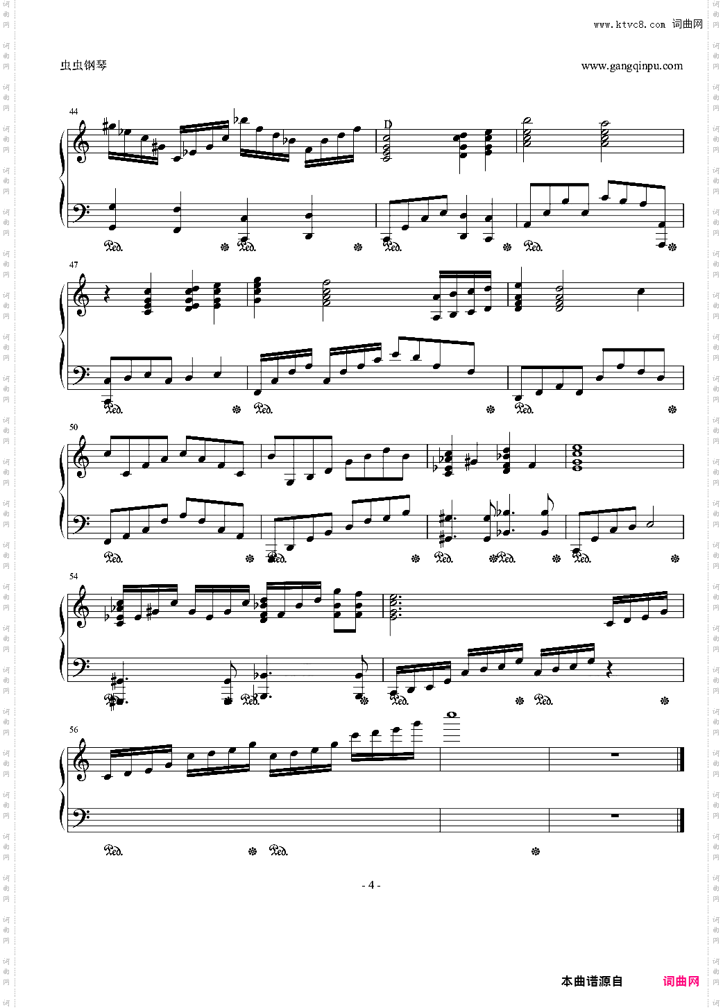 最终幻想7 Final Fantasy VII - Main Theme