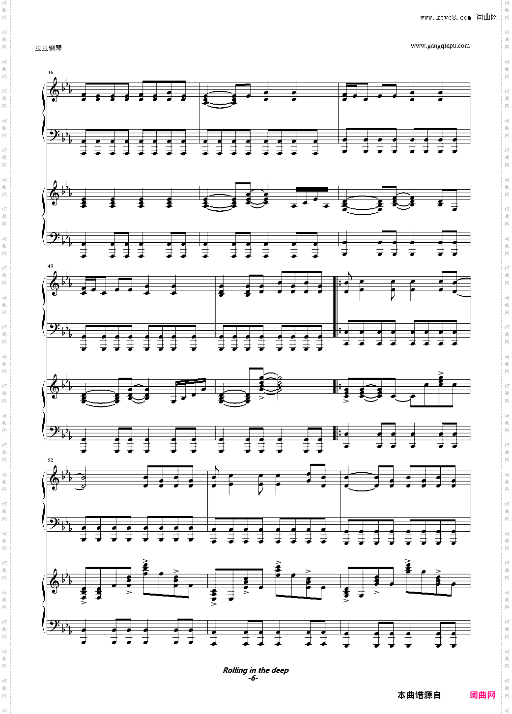 Rolling in the deep双钢琴演奏版