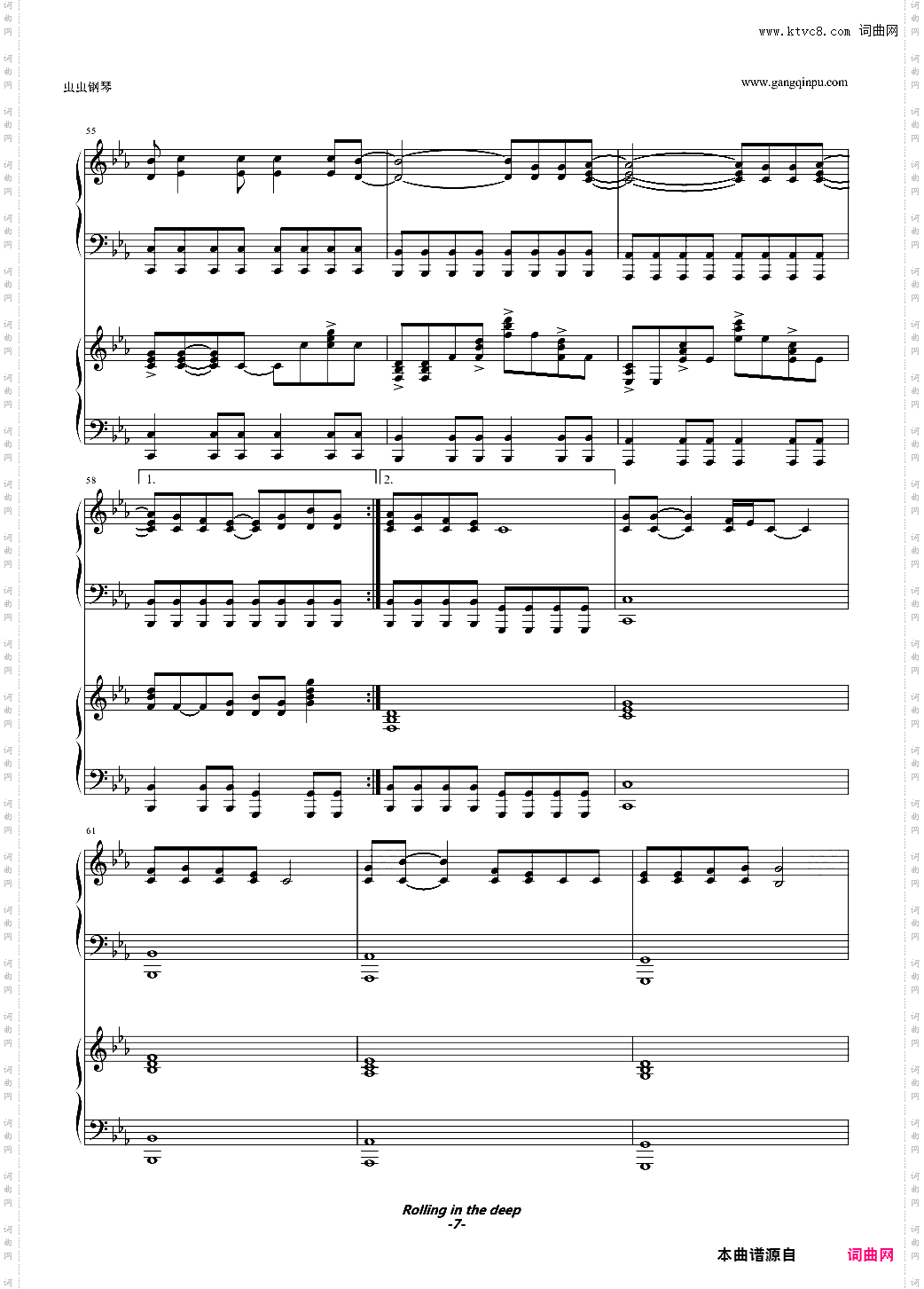 Rolling in the deep双钢琴演奏版