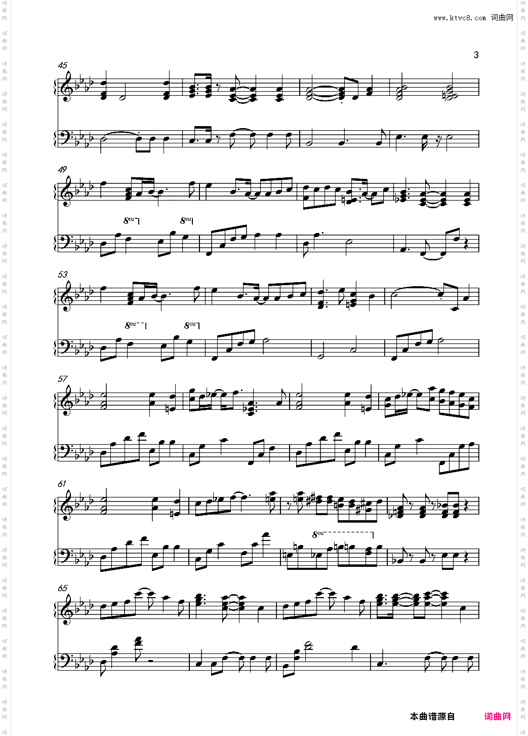 【搬运&修改】白色相簿 White Album 完整钢琴版