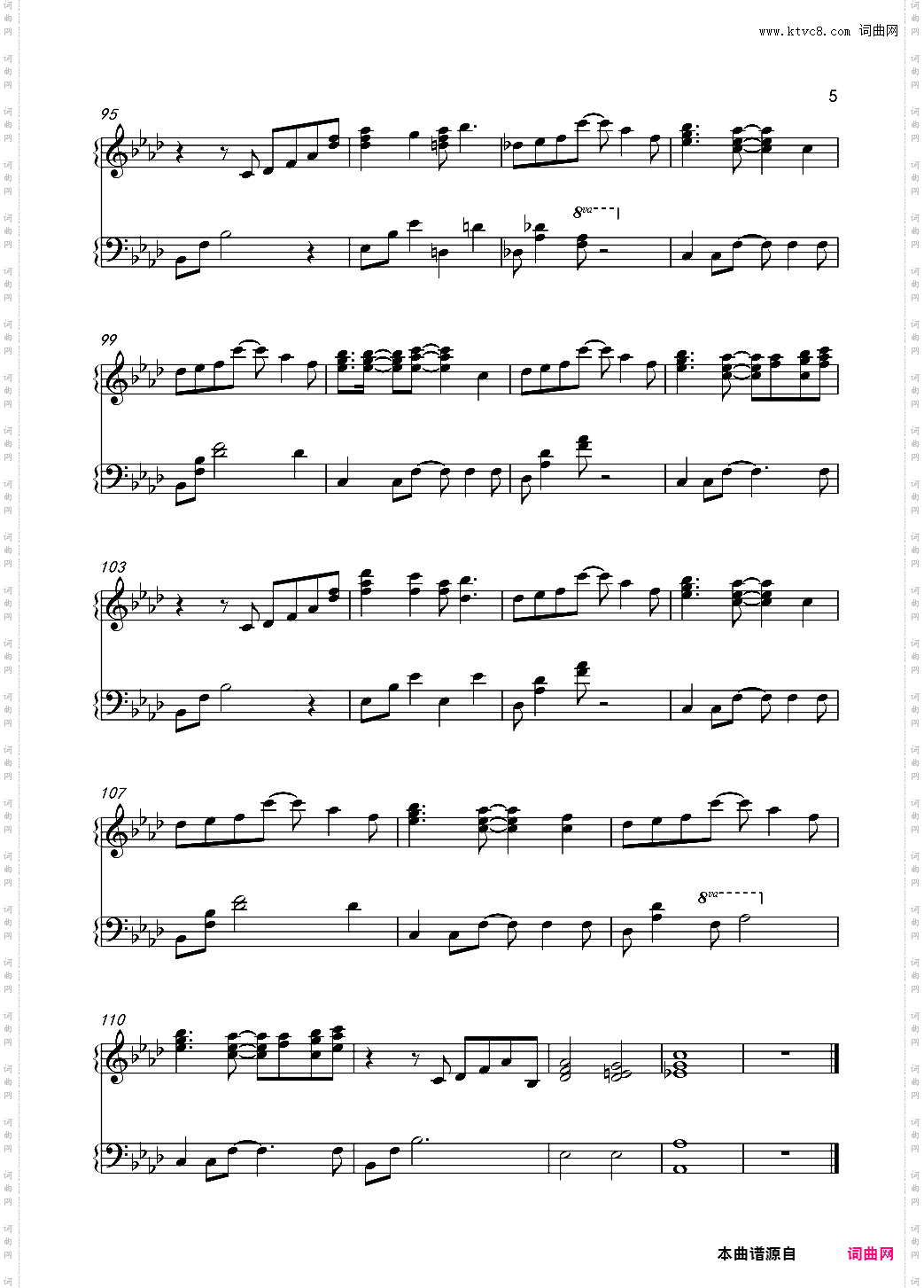 【搬运&修改】白色相簿 White Album 完整钢琴版