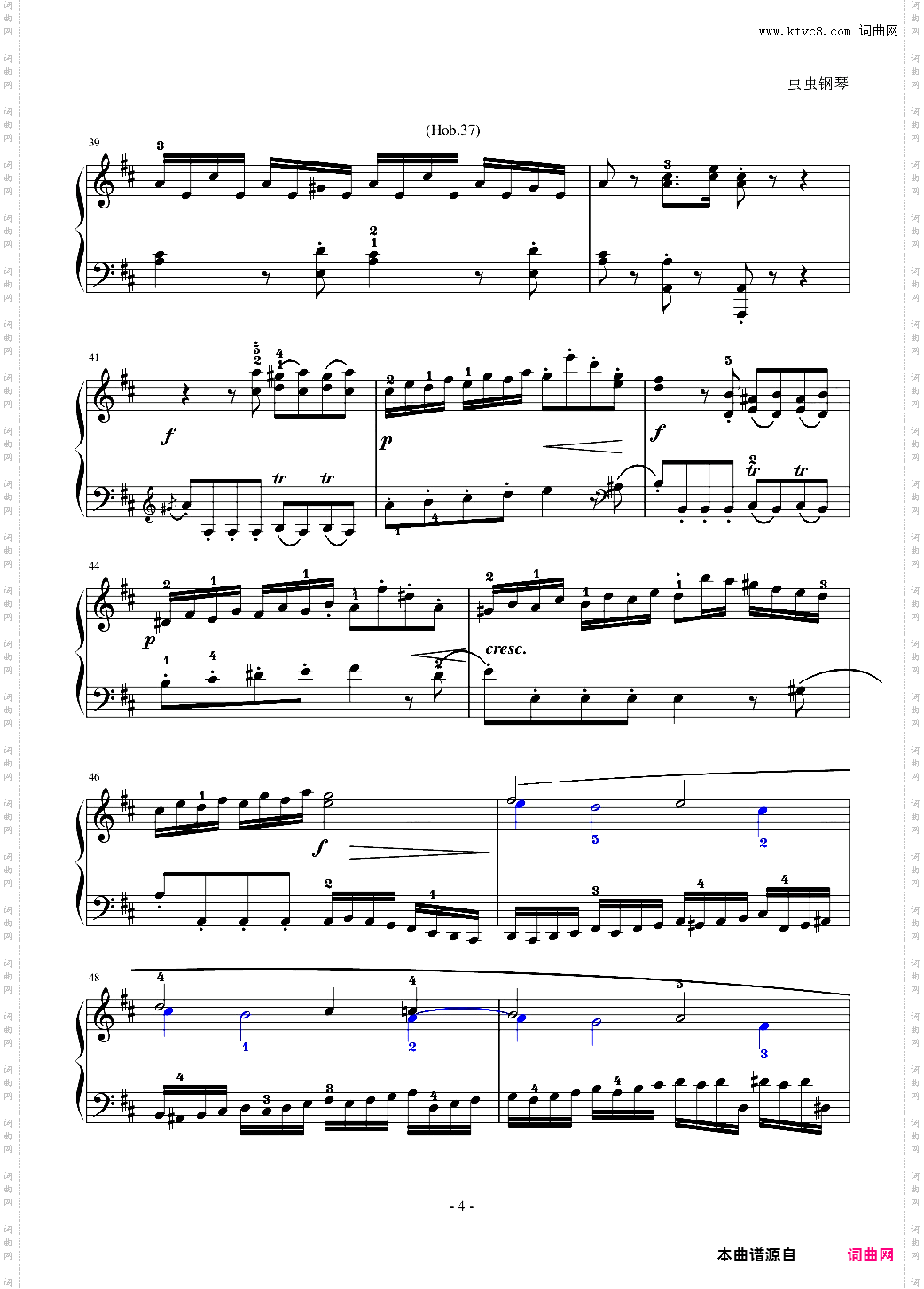 D大调奏鸣曲
