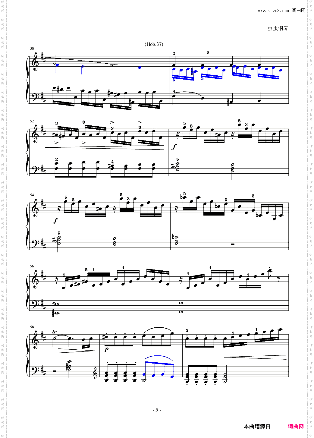 D大调奏鸣曲