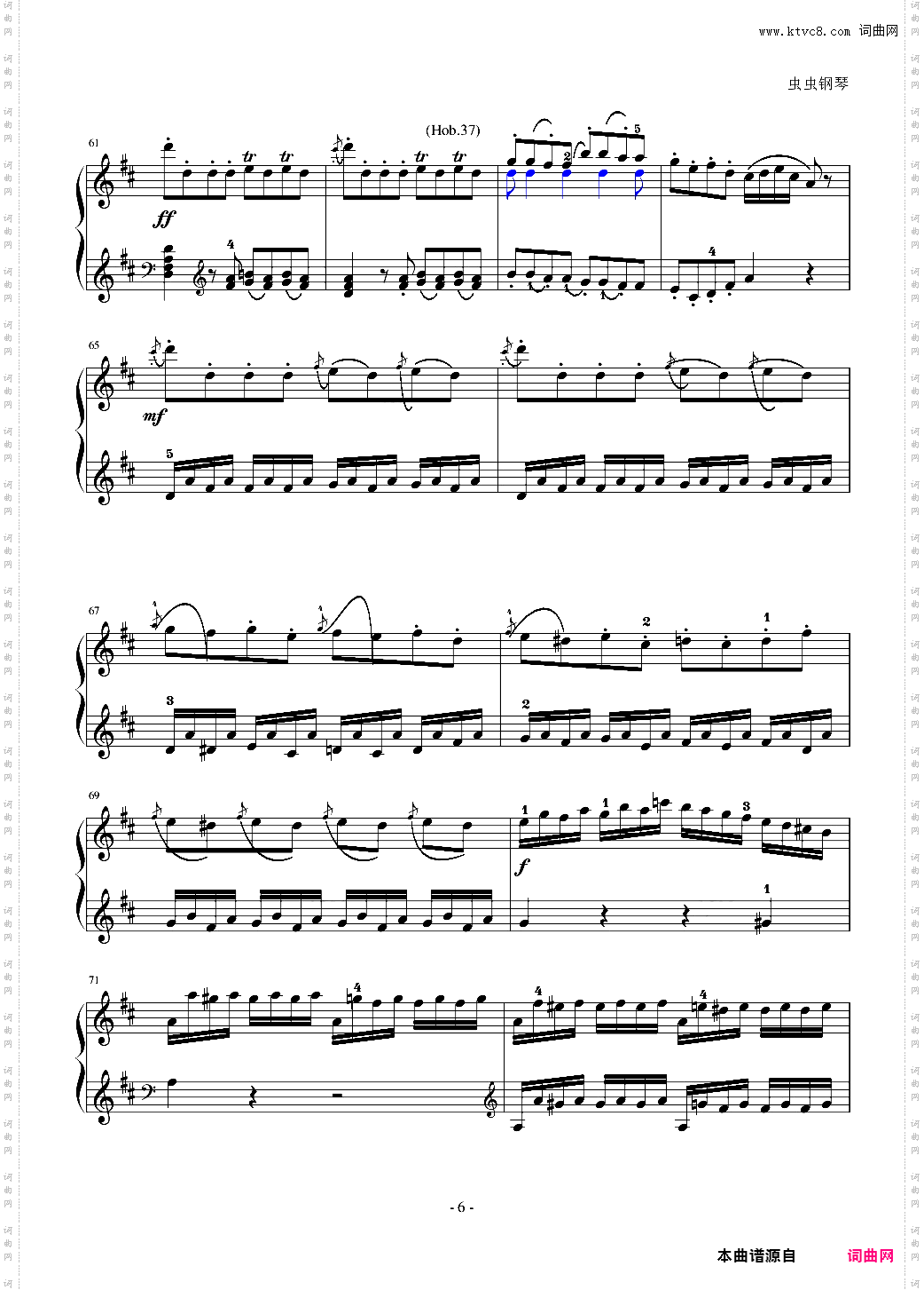 D大调奏鸣曲