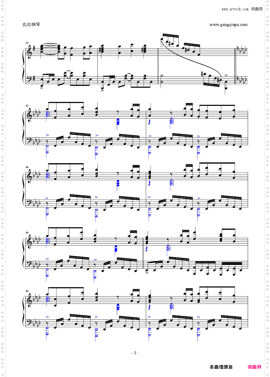 【寄生兽】OST next to you