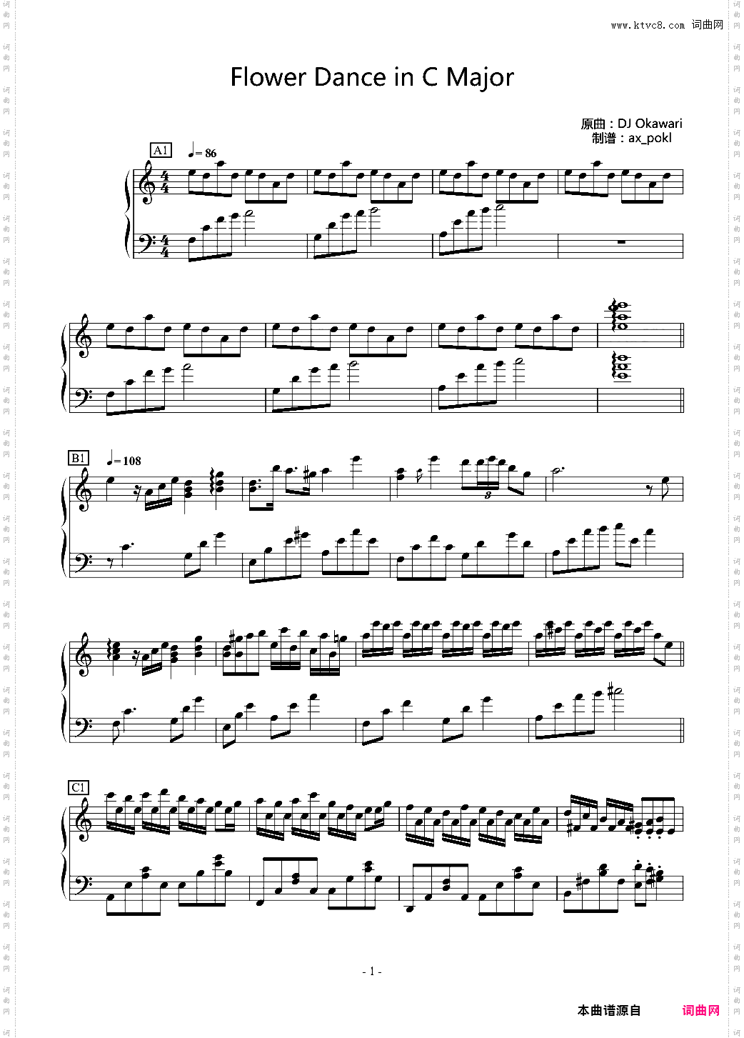 Flower Dance in C Major