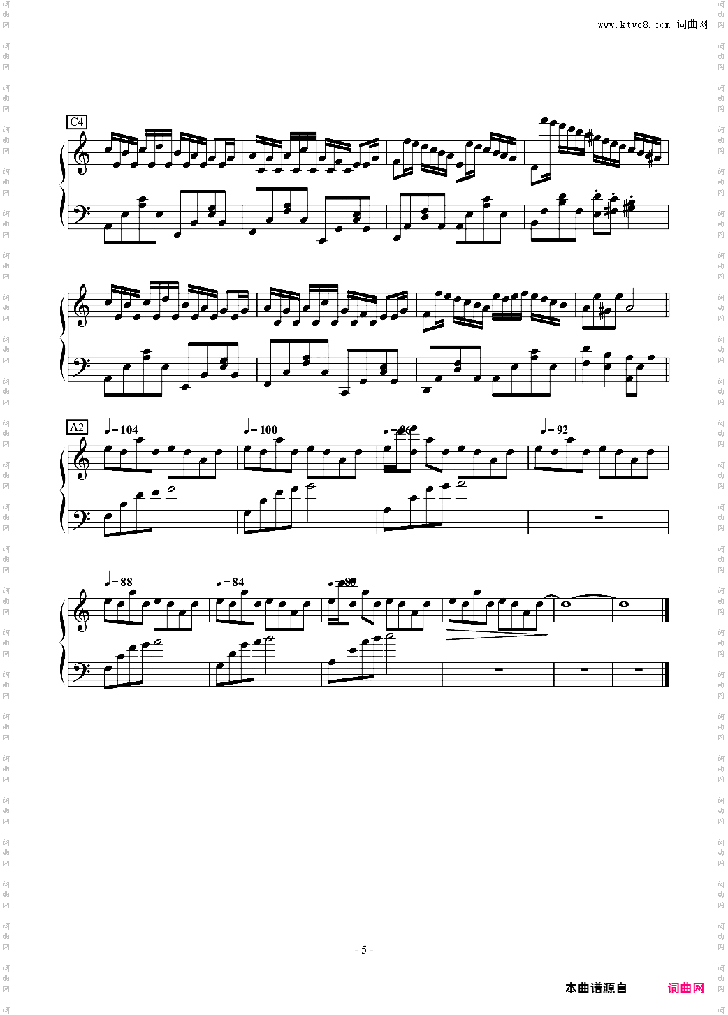 Flower Dance in C Major