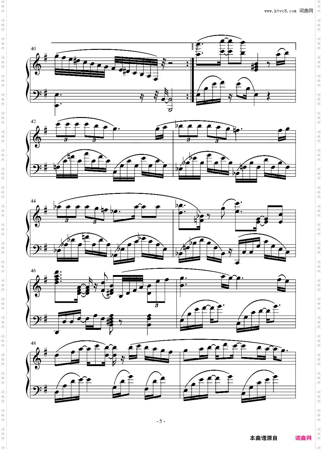 我们的爱琴键狂舞演奏版