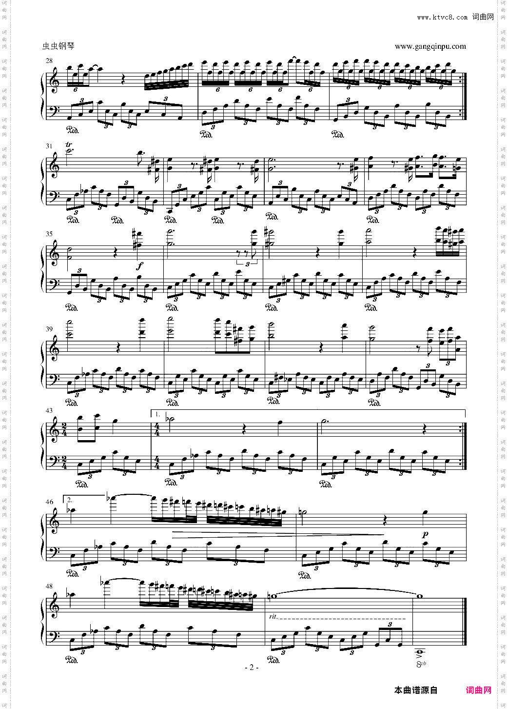Claudine 克劳汀幻想曲 - Maksim 马克西姆