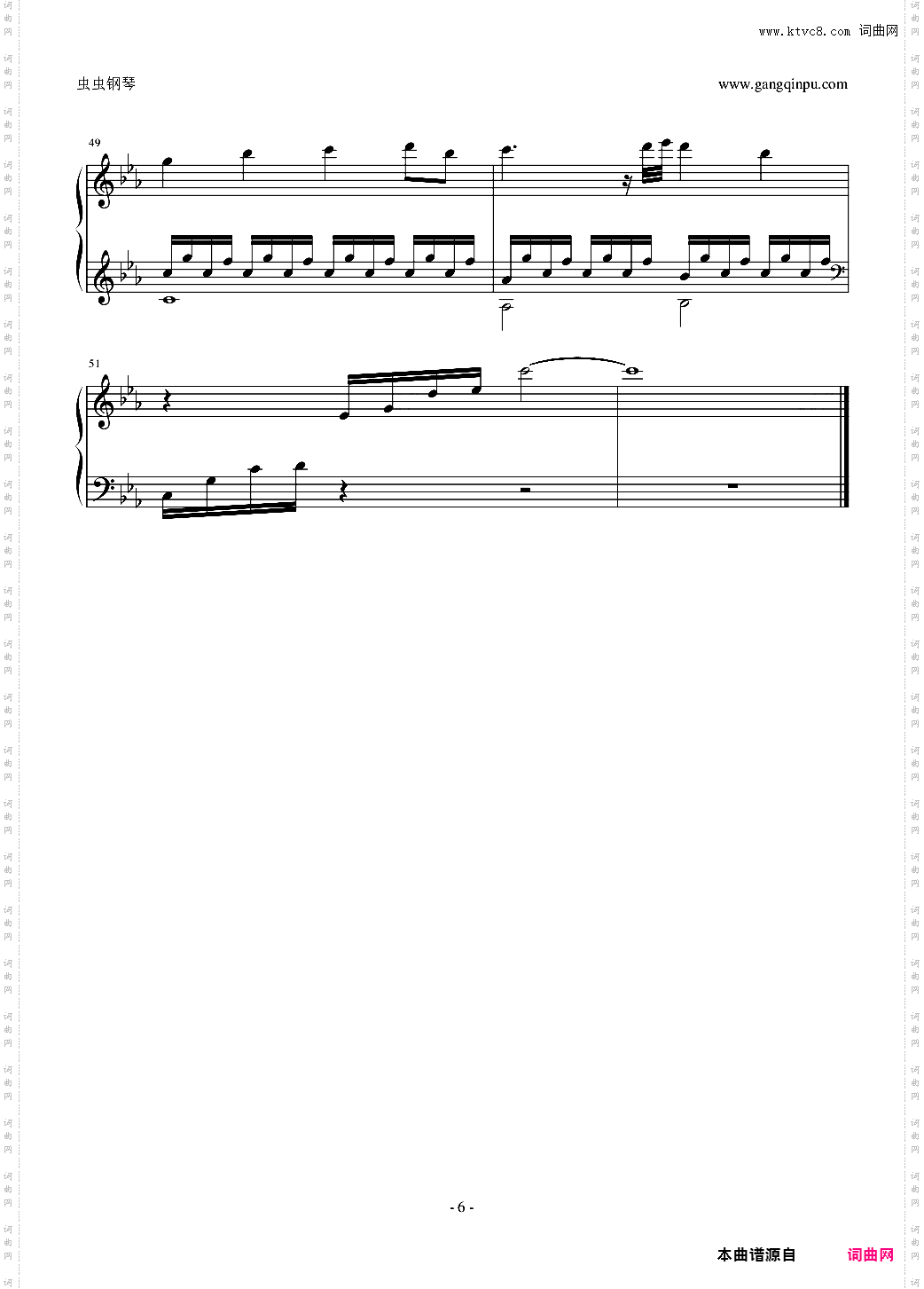 Cytus Chapter K-The Red Coronation