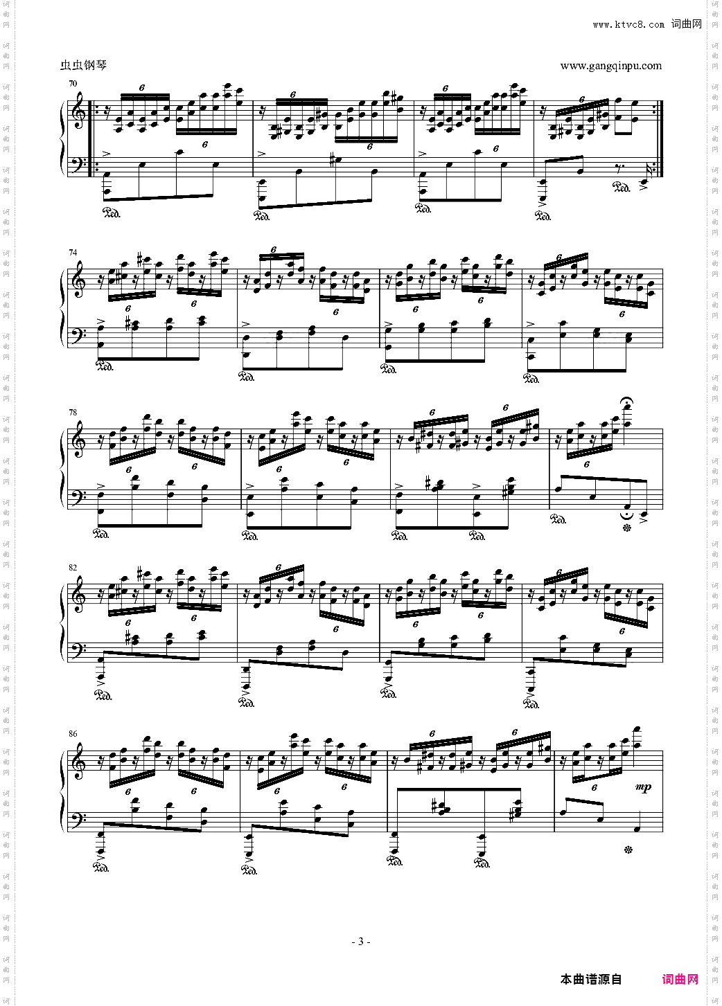 Paganini / PagRag 帕格尼尼飞絮曲 - Maksim 马克西姆