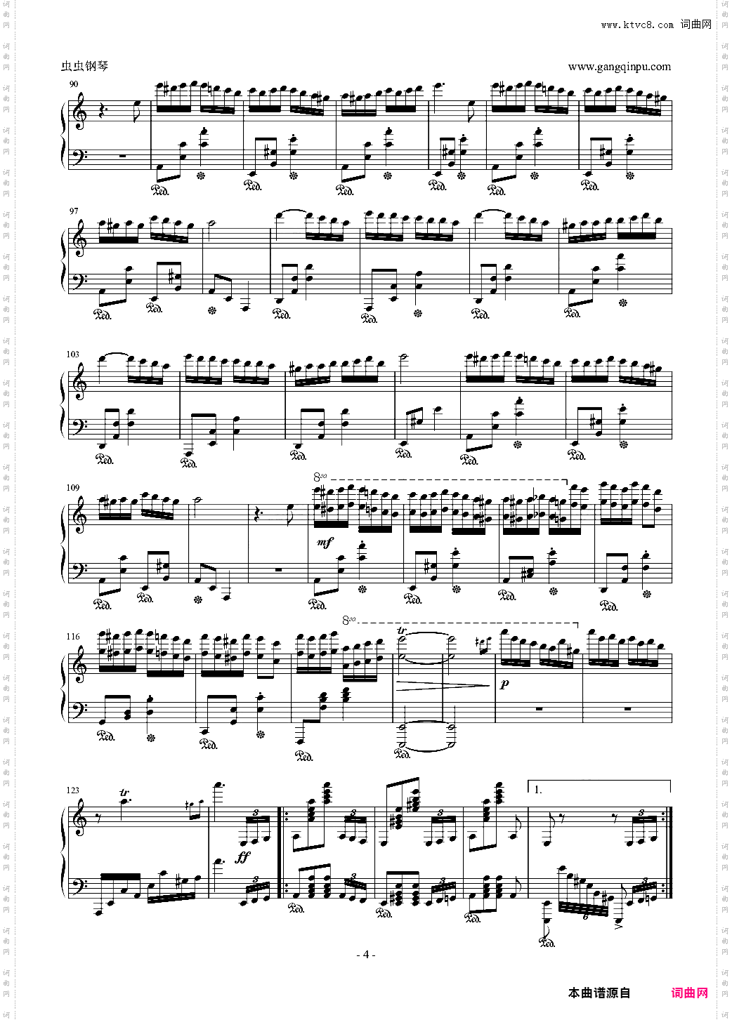 Paganini / PagRag 帕格尼尼飞絮曲 - Maksim 马克西姆