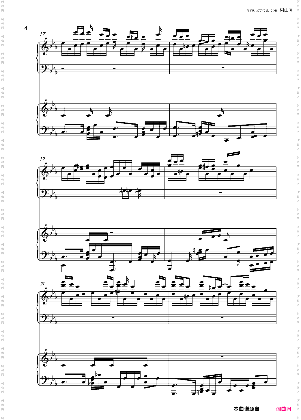 克罗地亚狂想曲四手联弹
