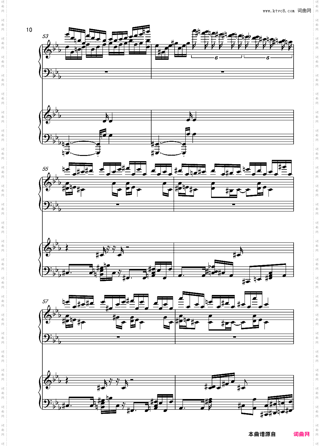 克罗地亚狂想曲四手联弹