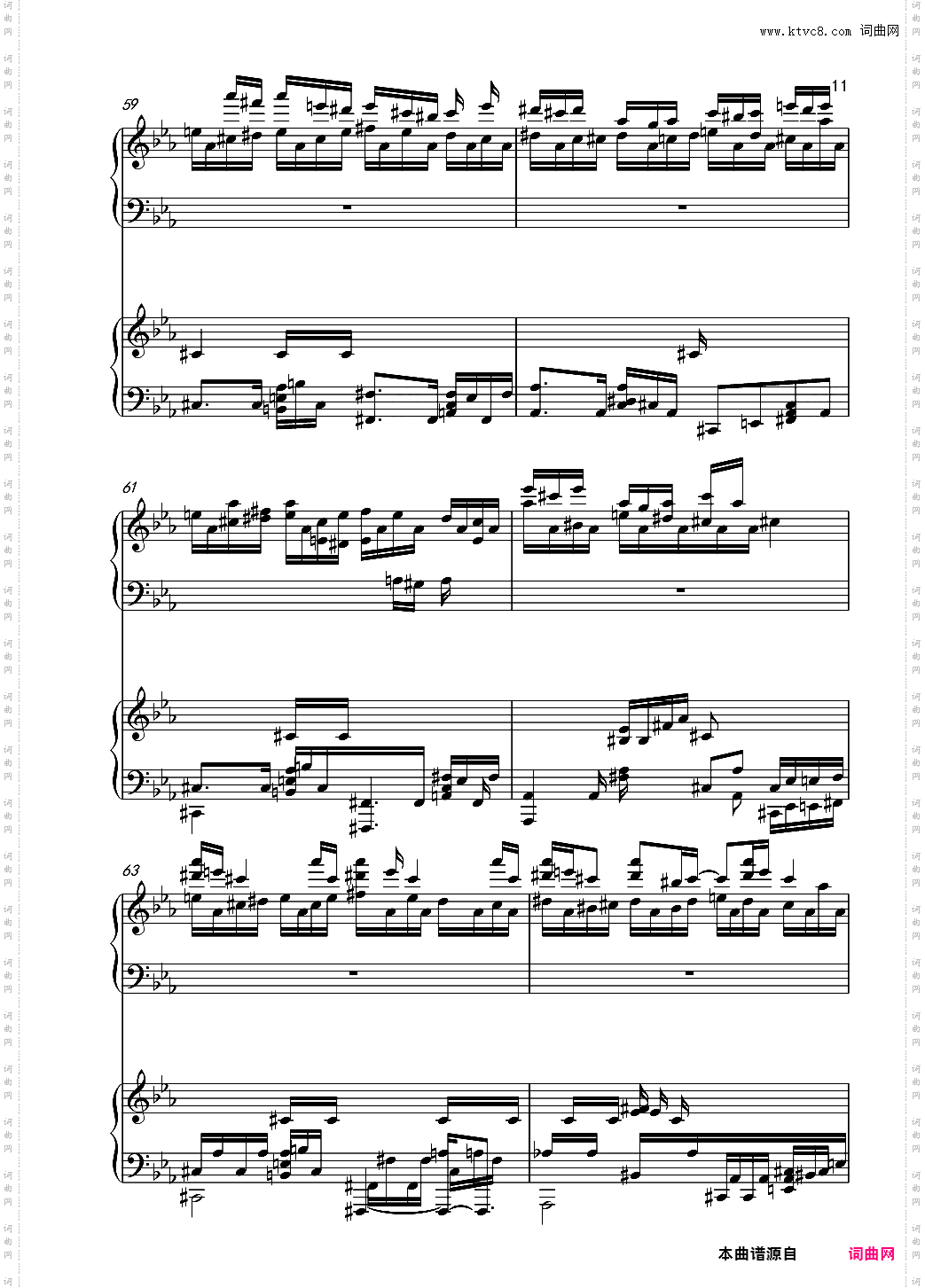 克罗地亚狂想曲四手联弹