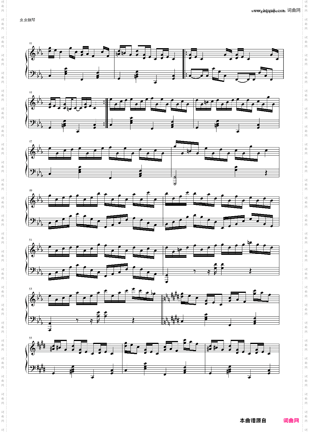 克罗地亚狂想曲做了优化的纯正版