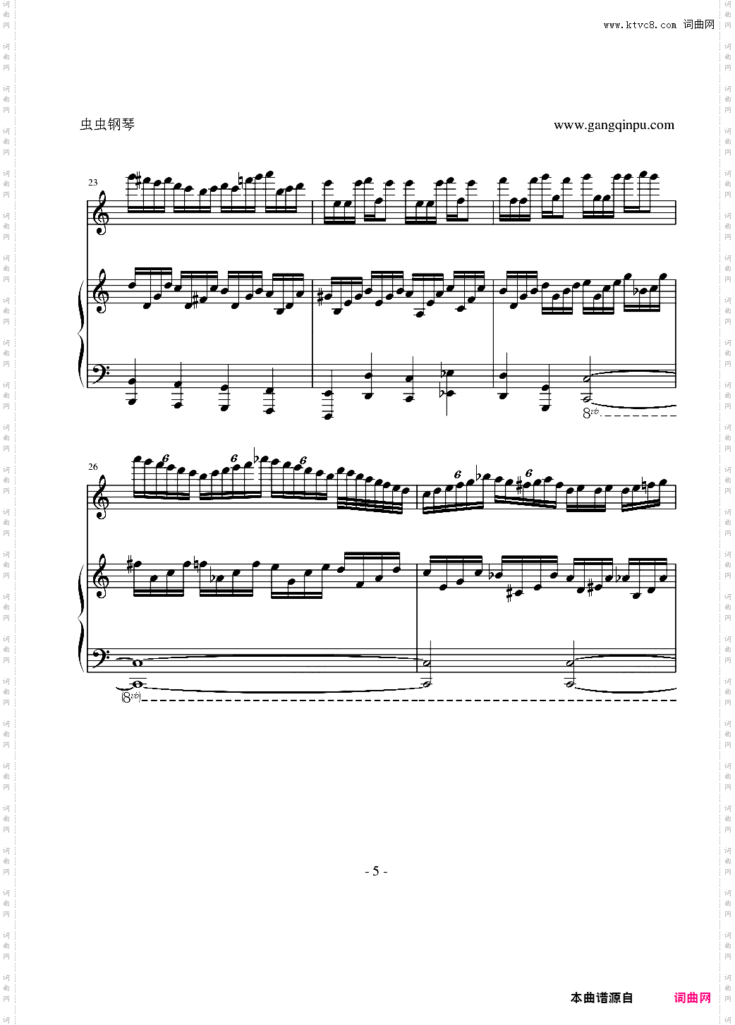 Study for Three Hands