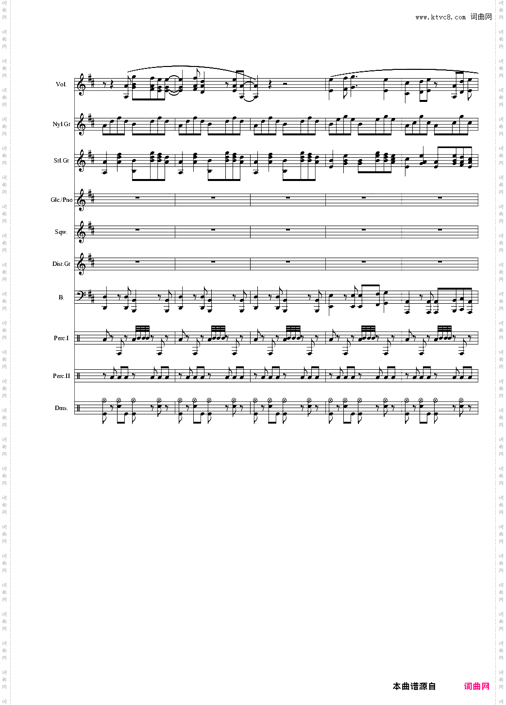 传送门 结束曲 still alive 总谱