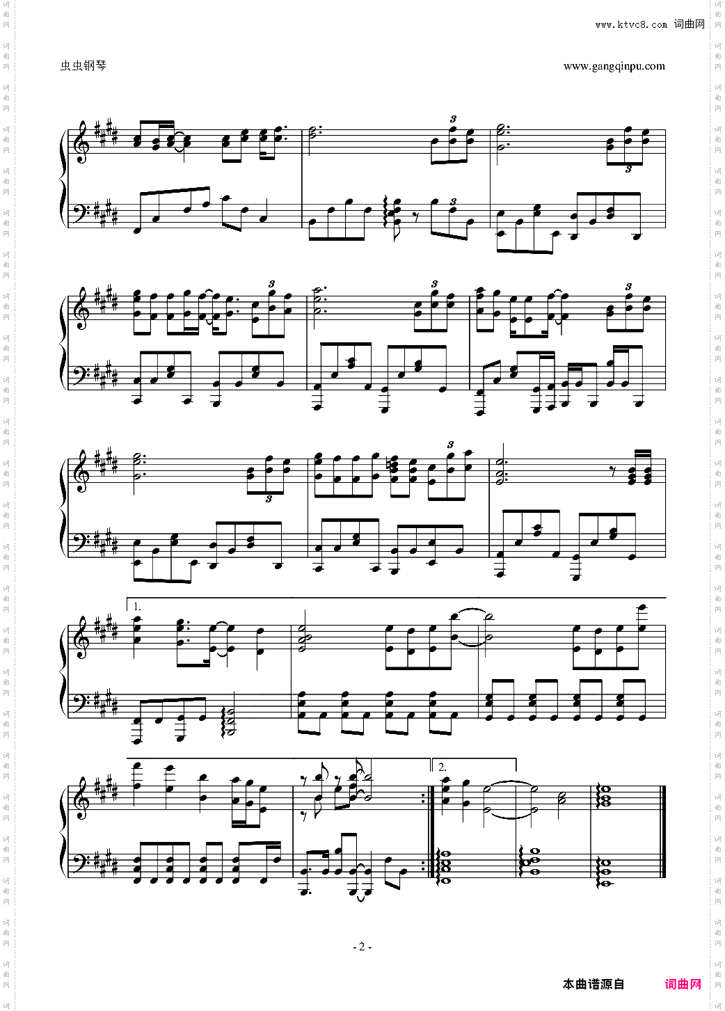 云淡风轻-神犬奇兵 电视原声带