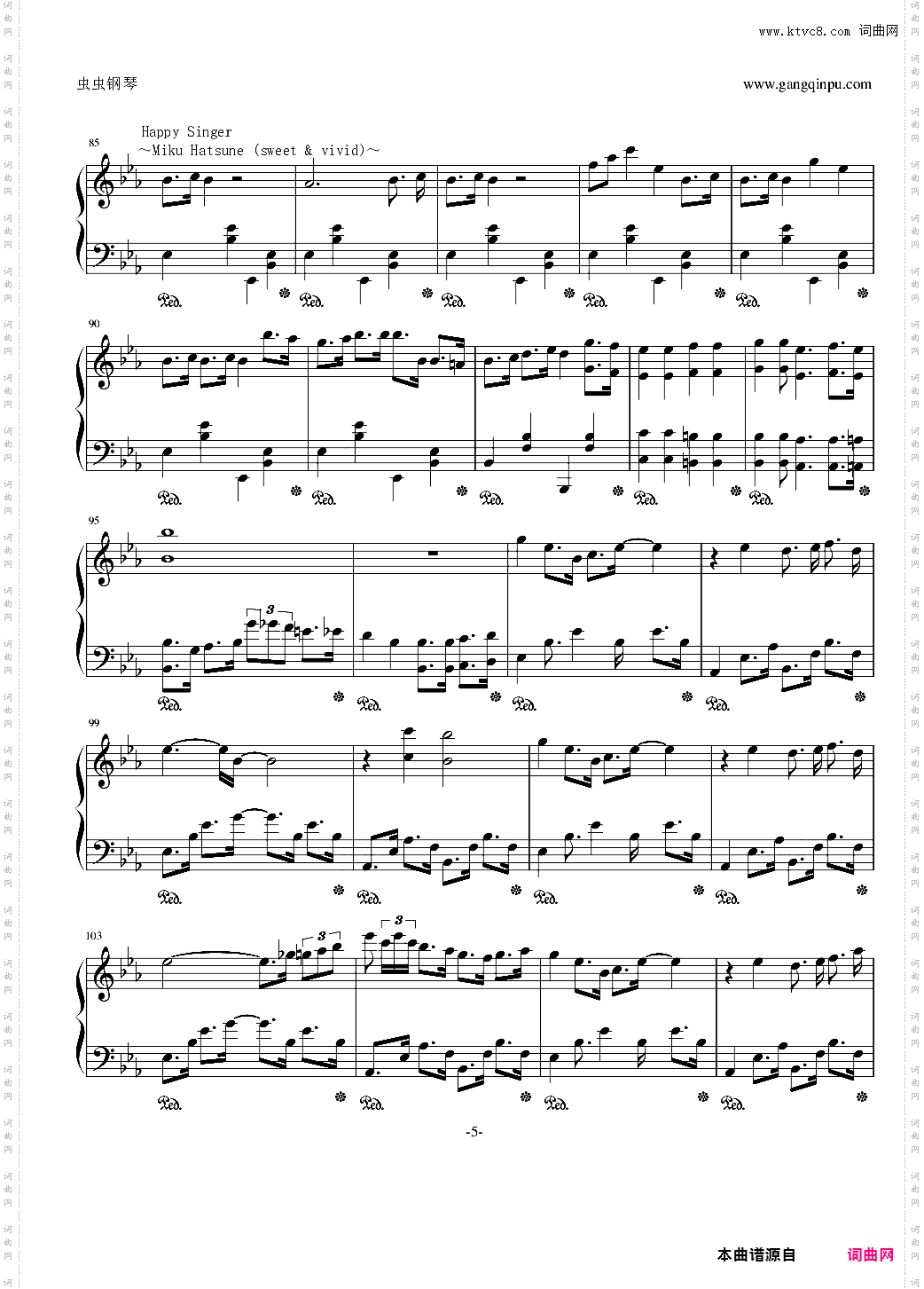 Alice in Musicland【Vocaloid allstar】