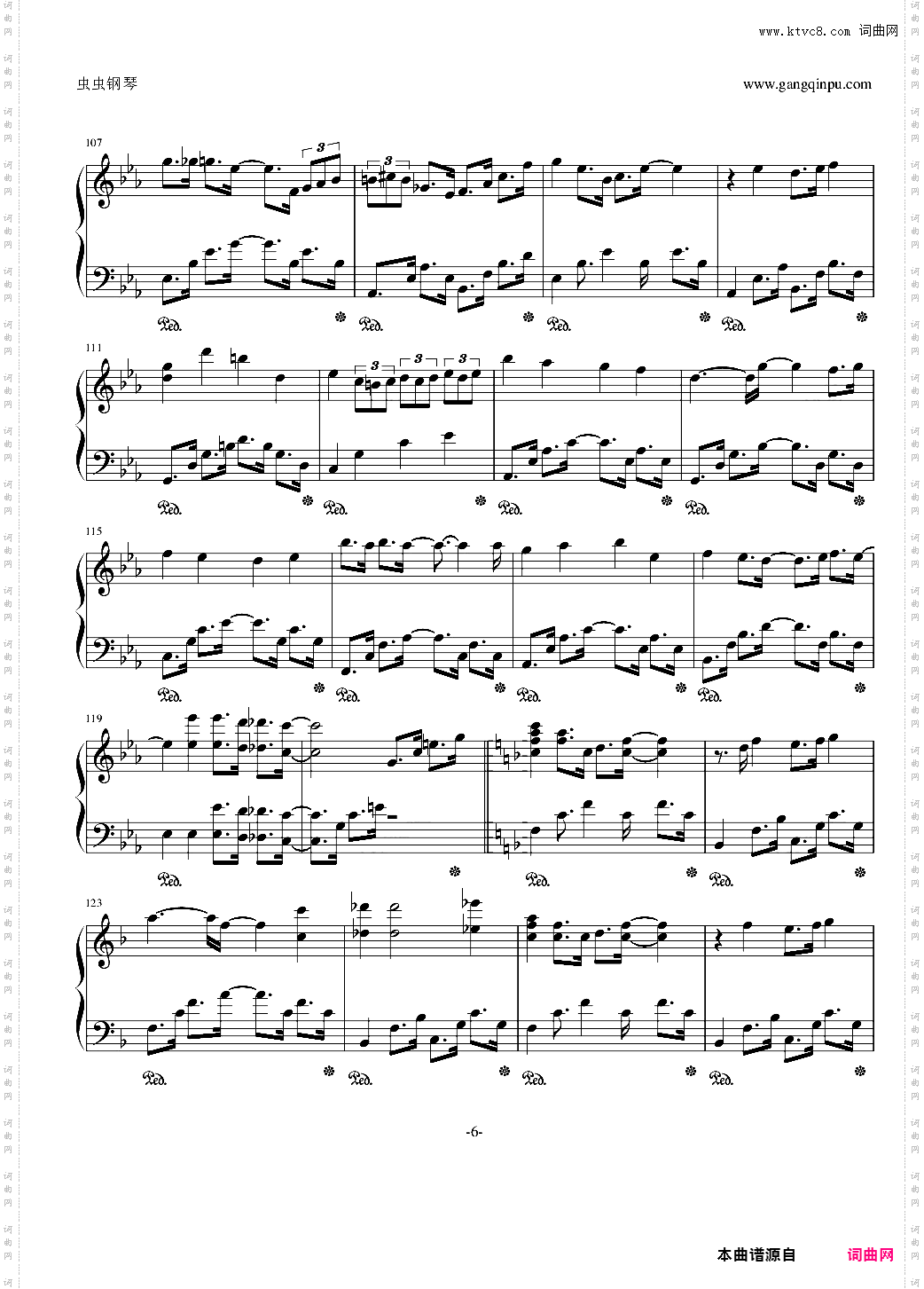 Alice in Musicland【Vocaloid allstar】