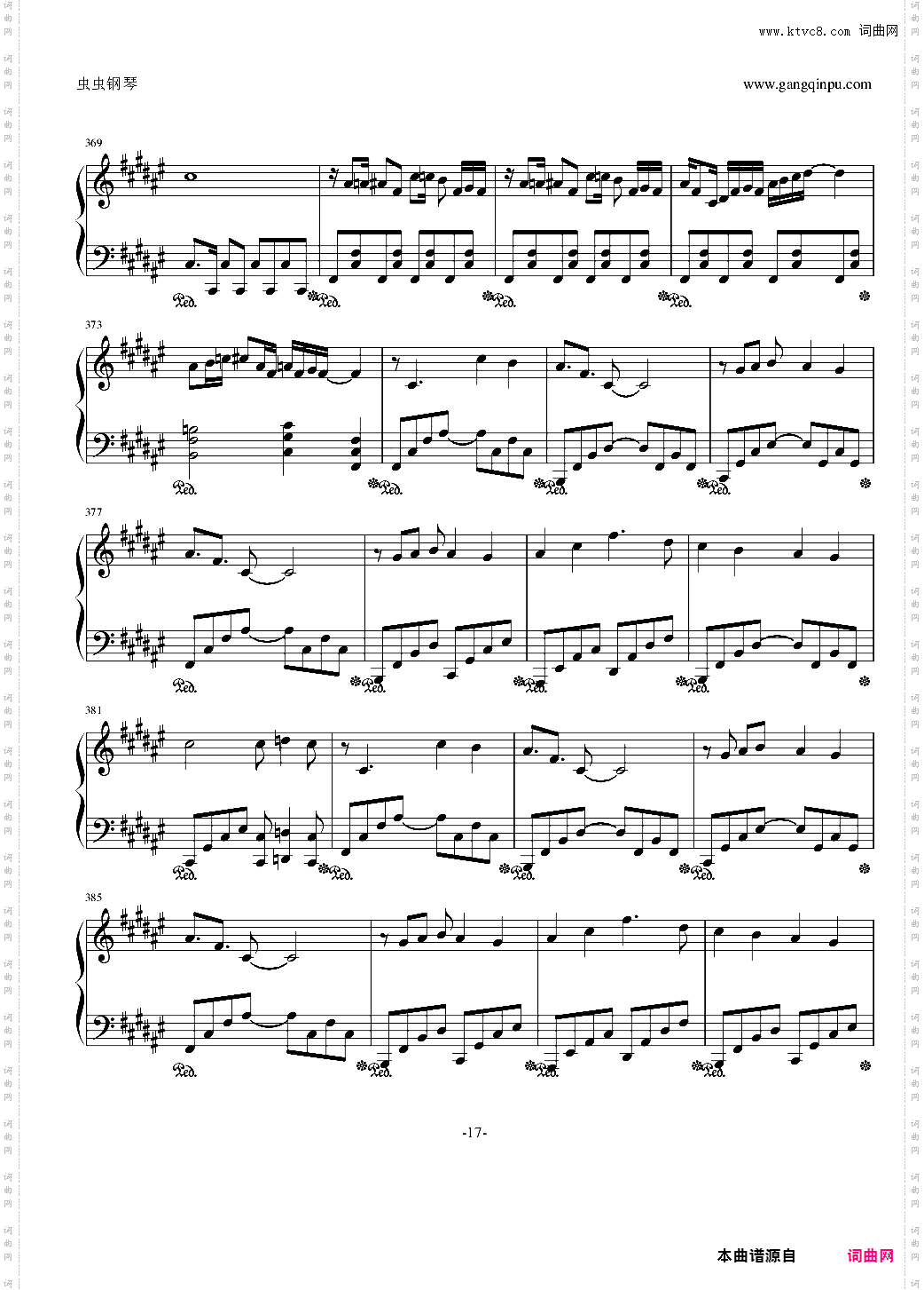 Alice in Musicland【Vocaloid allstar】
