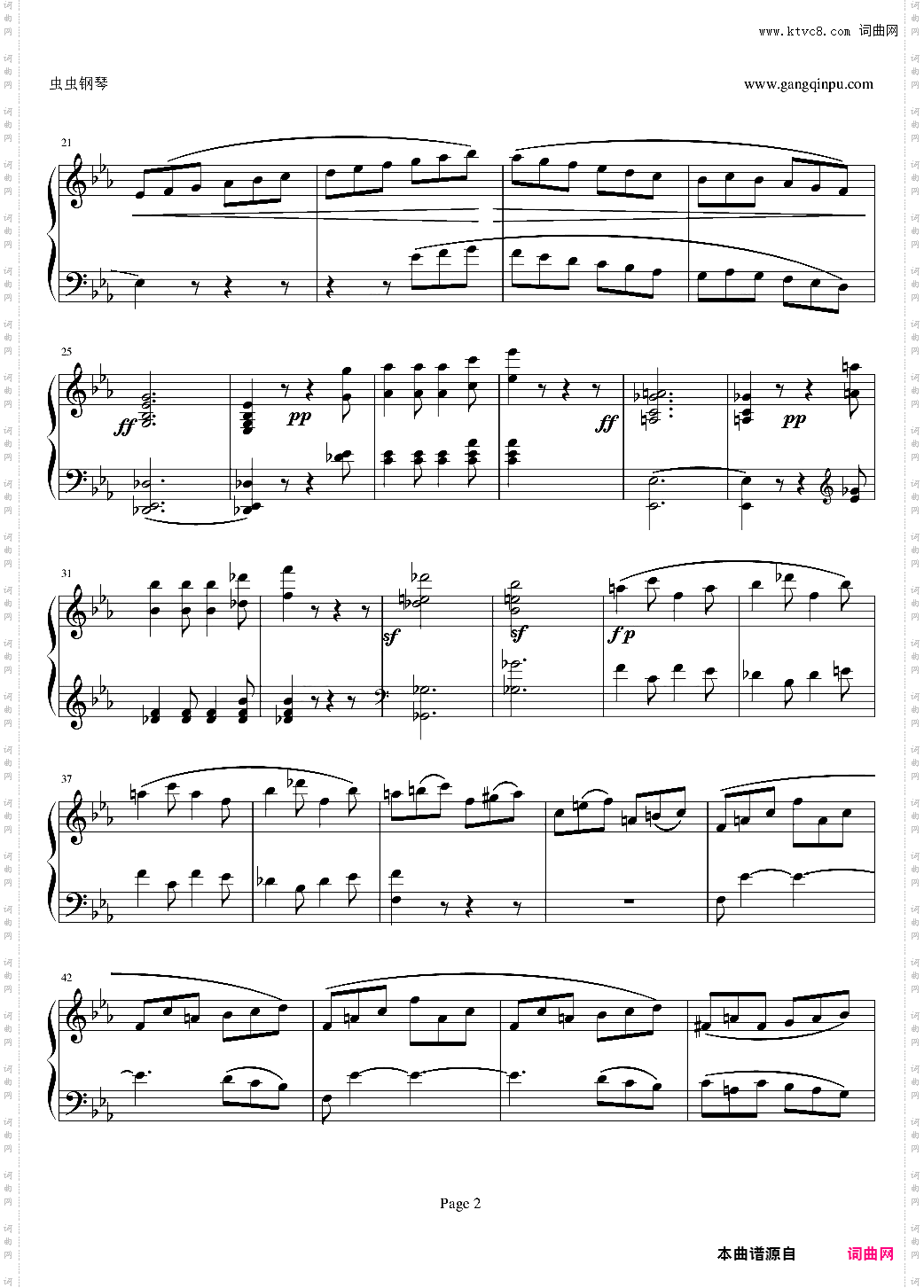 贝多芬第四钢琴奏鸣曲Op7