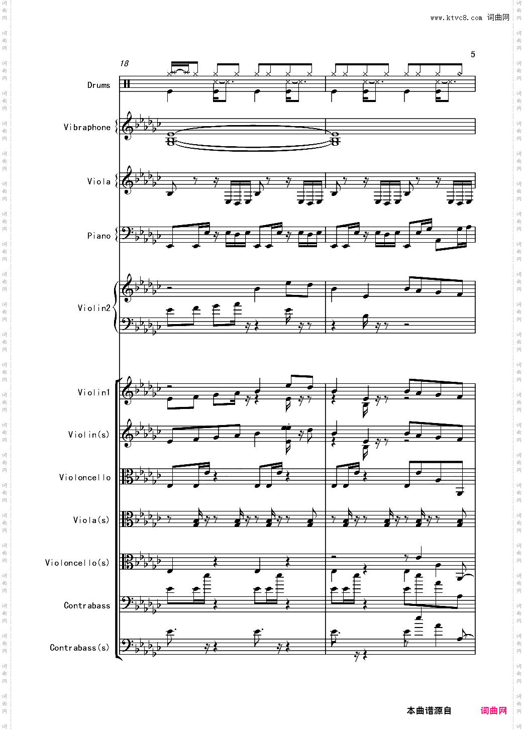 【娜娜X东方】Bad apple!! 总谱震撼登场