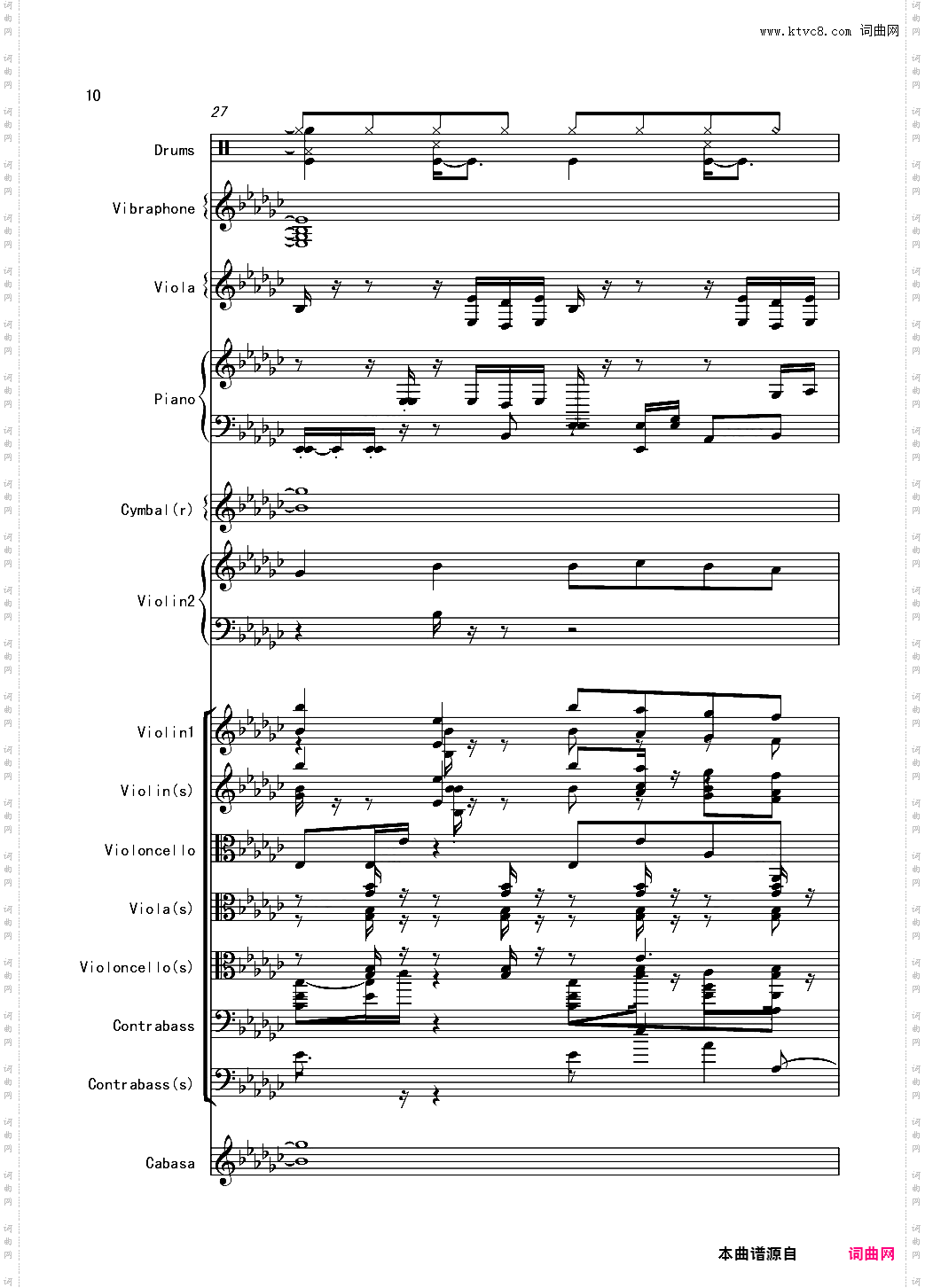 【娜娜X东方】Bad apple!! 总谱震撼登场